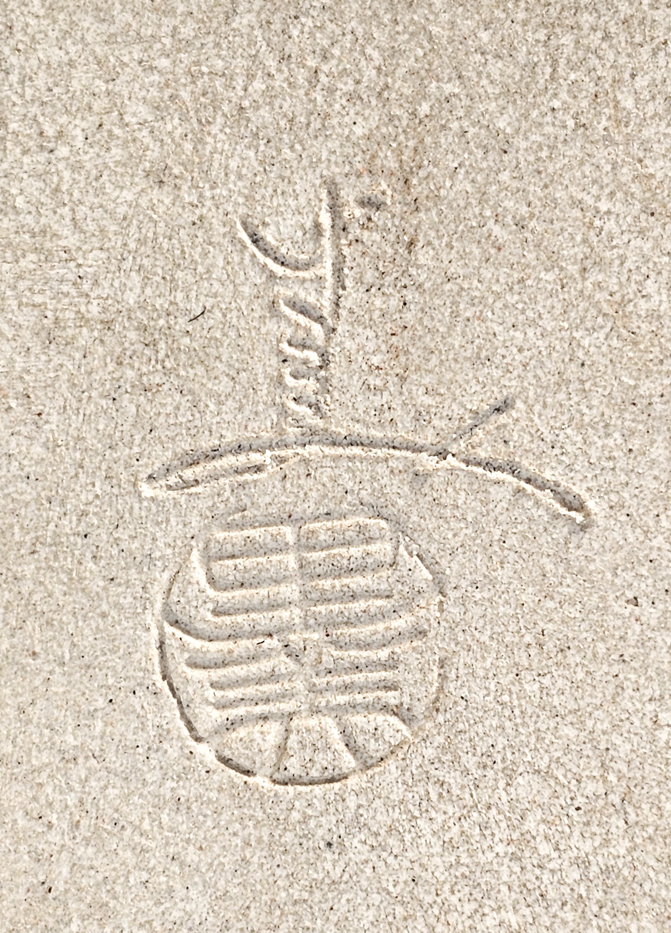 Bonsaischale Terahata Satomi Japan 16x12x4,5cm