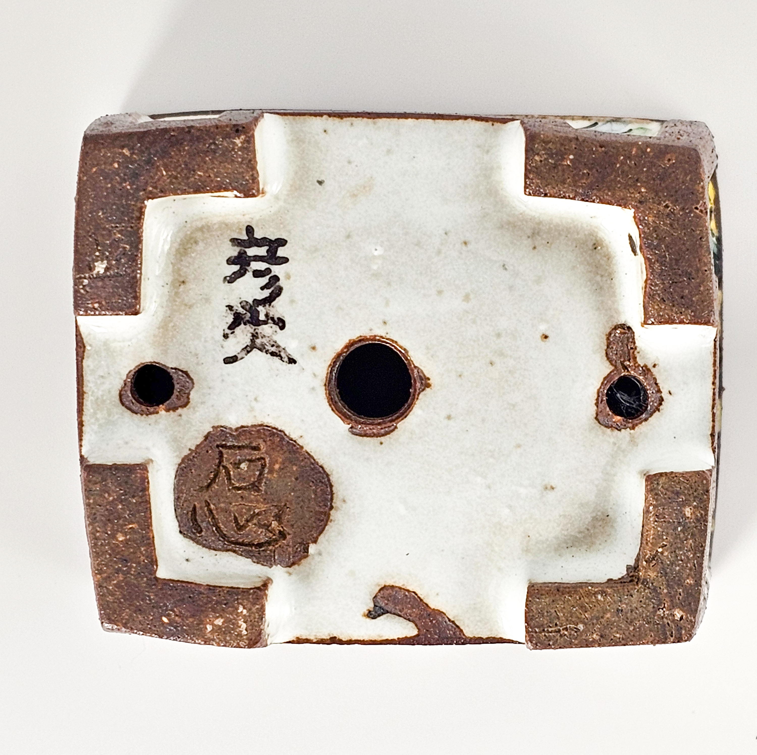 Bonsaischale Hikosanjin Japan 6,5x5x4,5cm