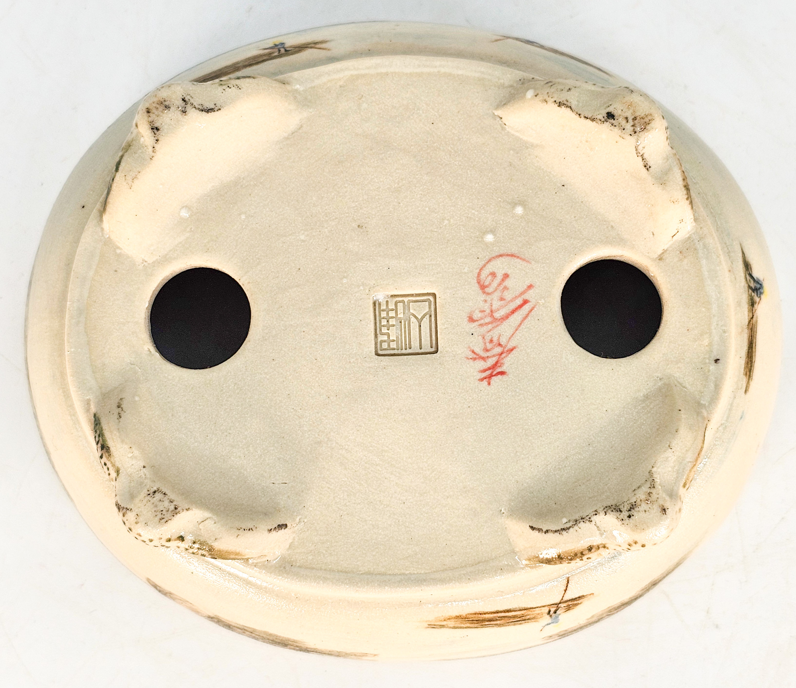 Bonsaischale Japan Syunsetu handbemalt 12x10x4,5cm