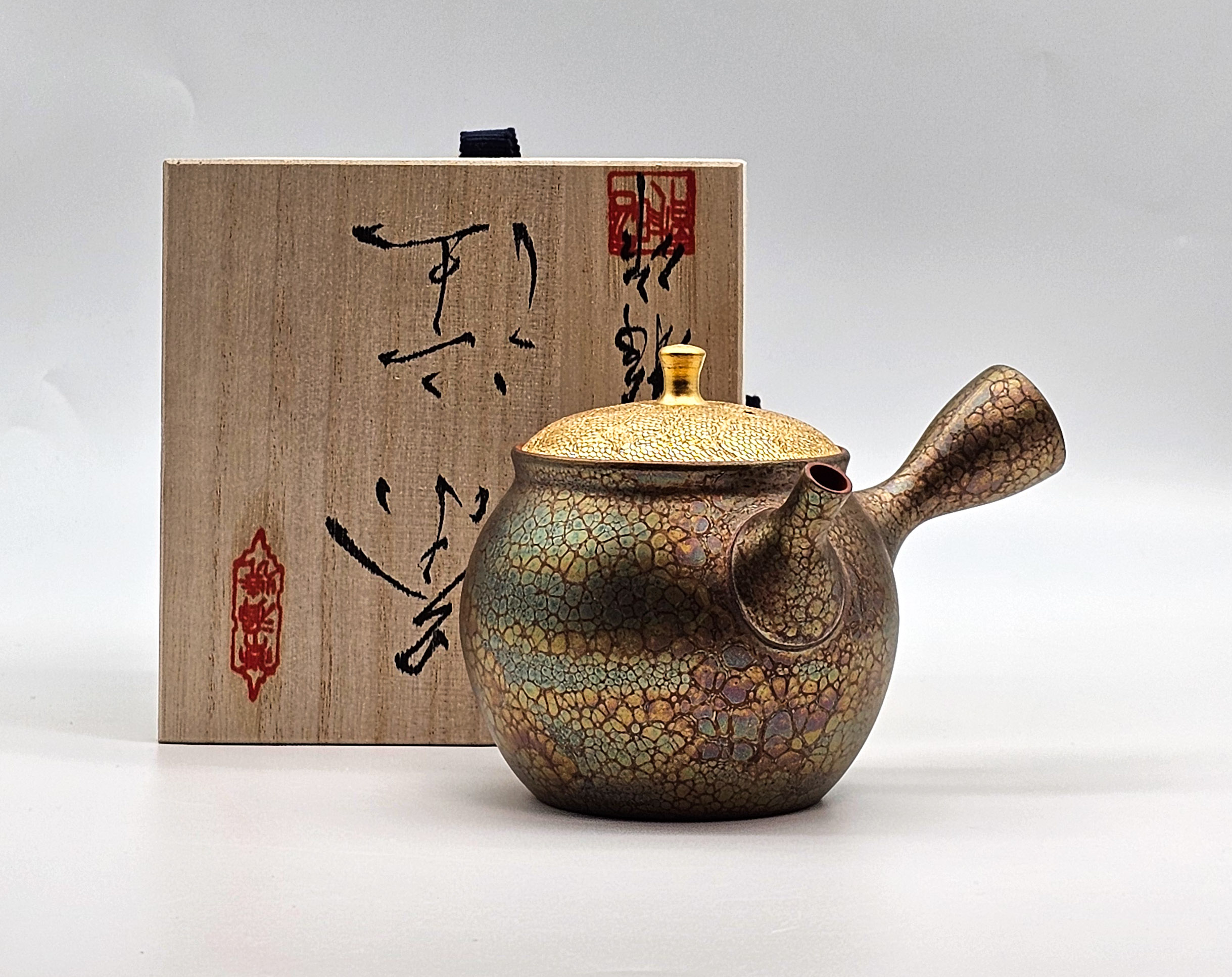 Japanische Teekanne, handgetöpfert