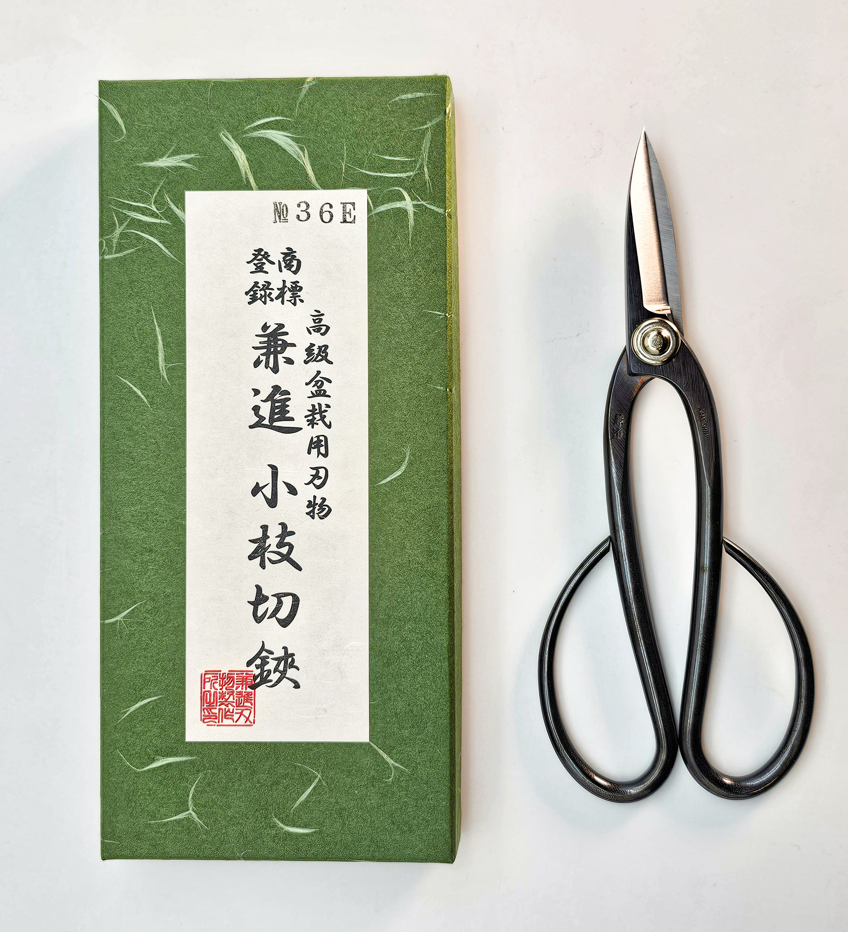 Kaneshin Bonsaischere,  170mm Nr.36E, Japan  