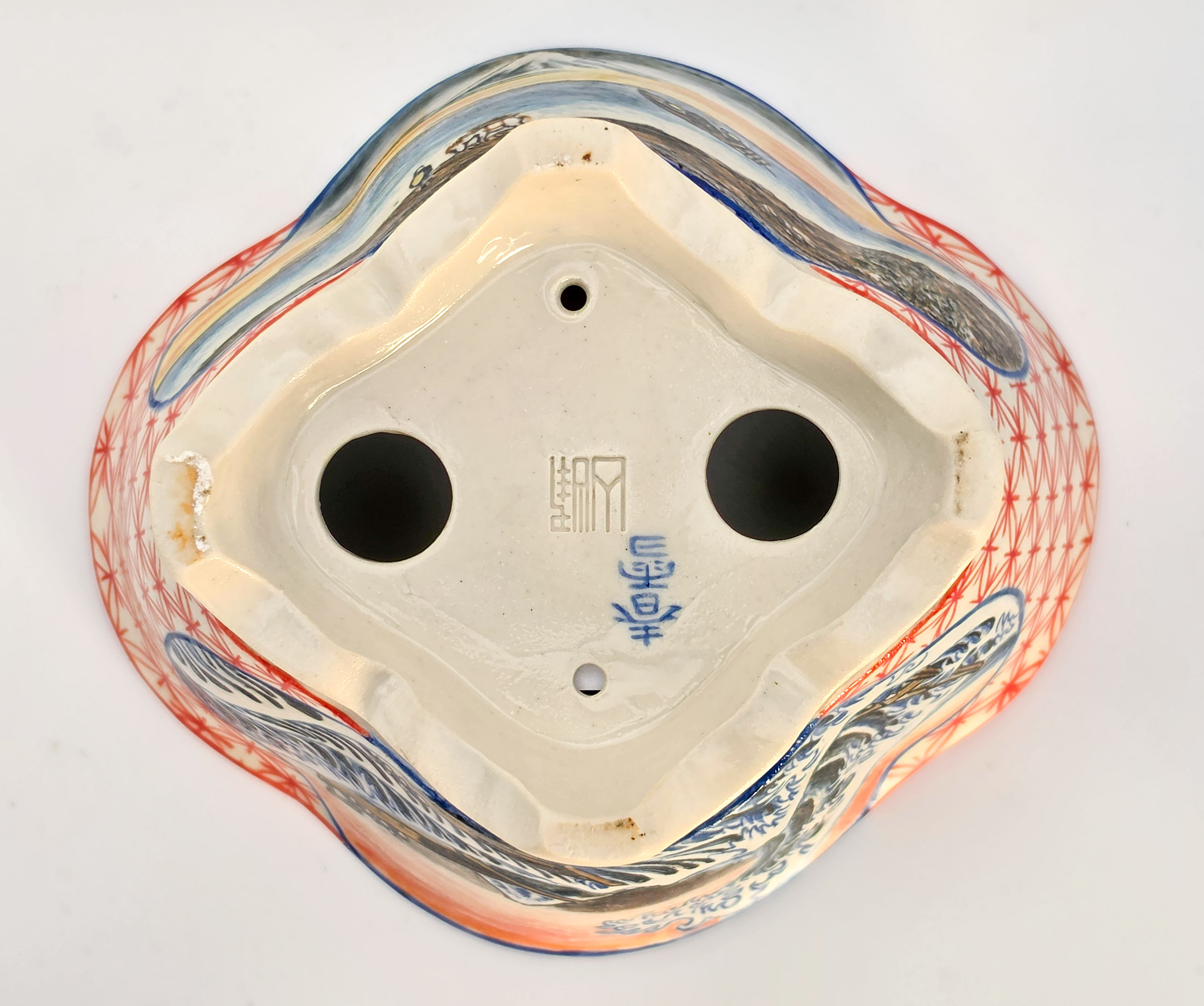 Bonsaischale Syunsetu Japan handbemalt 14,2x12,8x6cm