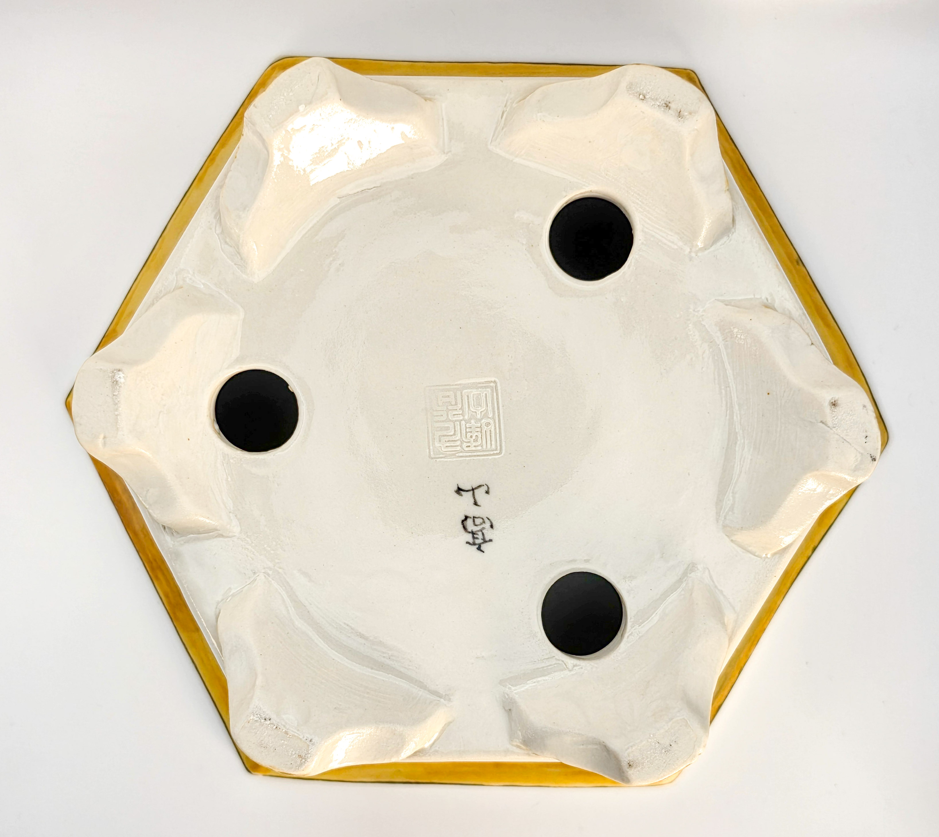 Bonsaischale Kouzan Takayama Japan handbemalt 19x16,5x7,7cm