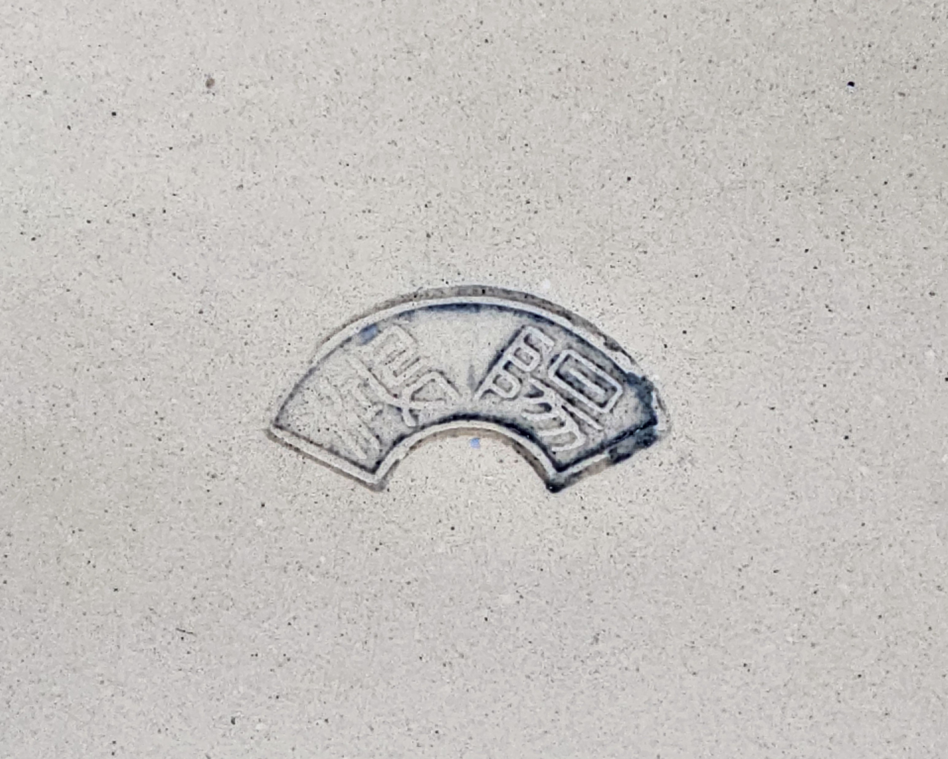 Bonsaischale Koyo Tokoname 20,5x16,5x4cm       