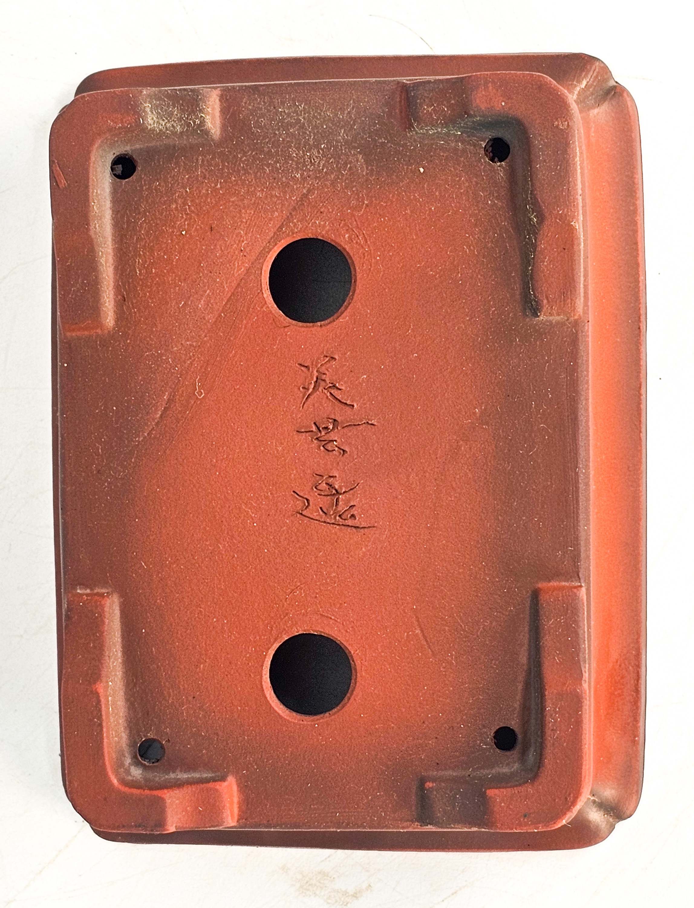 Bonsaischale Bigei Japan 14,8x11x4cm