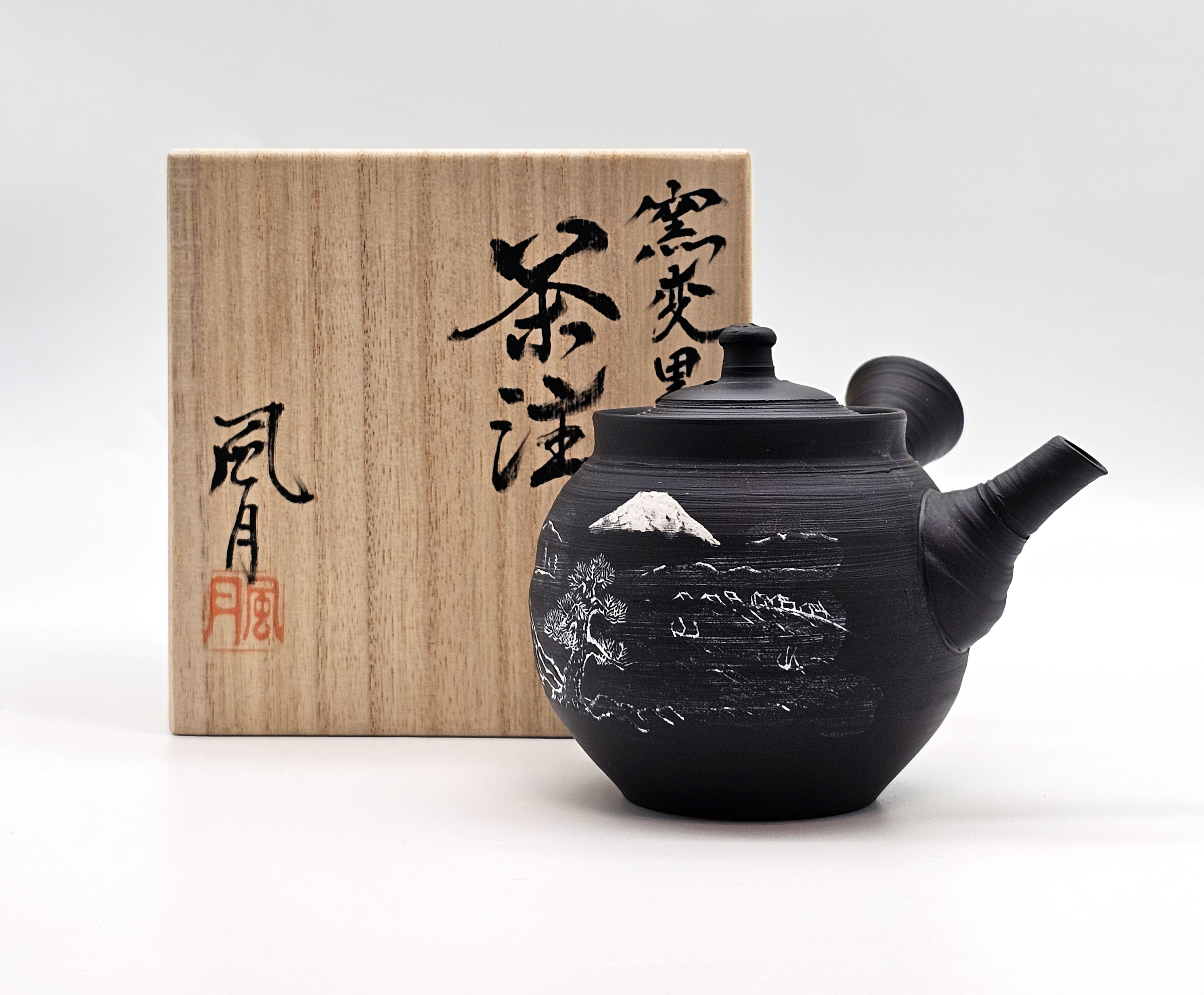 Japanische Teekanne, handgetöpfert  