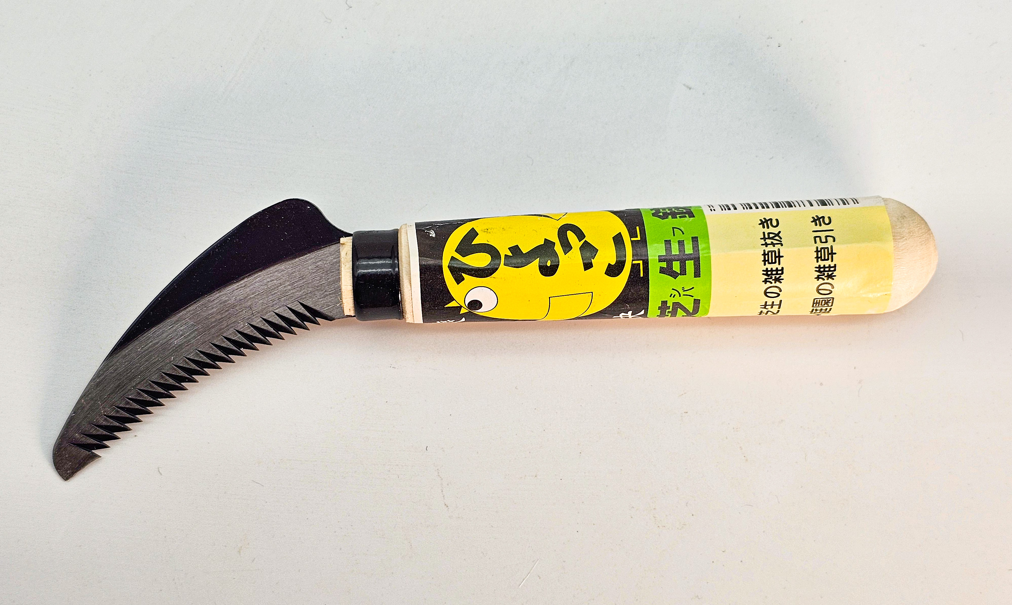 Bonsai Wurzelsäge -  sichelform Klinge 6cm