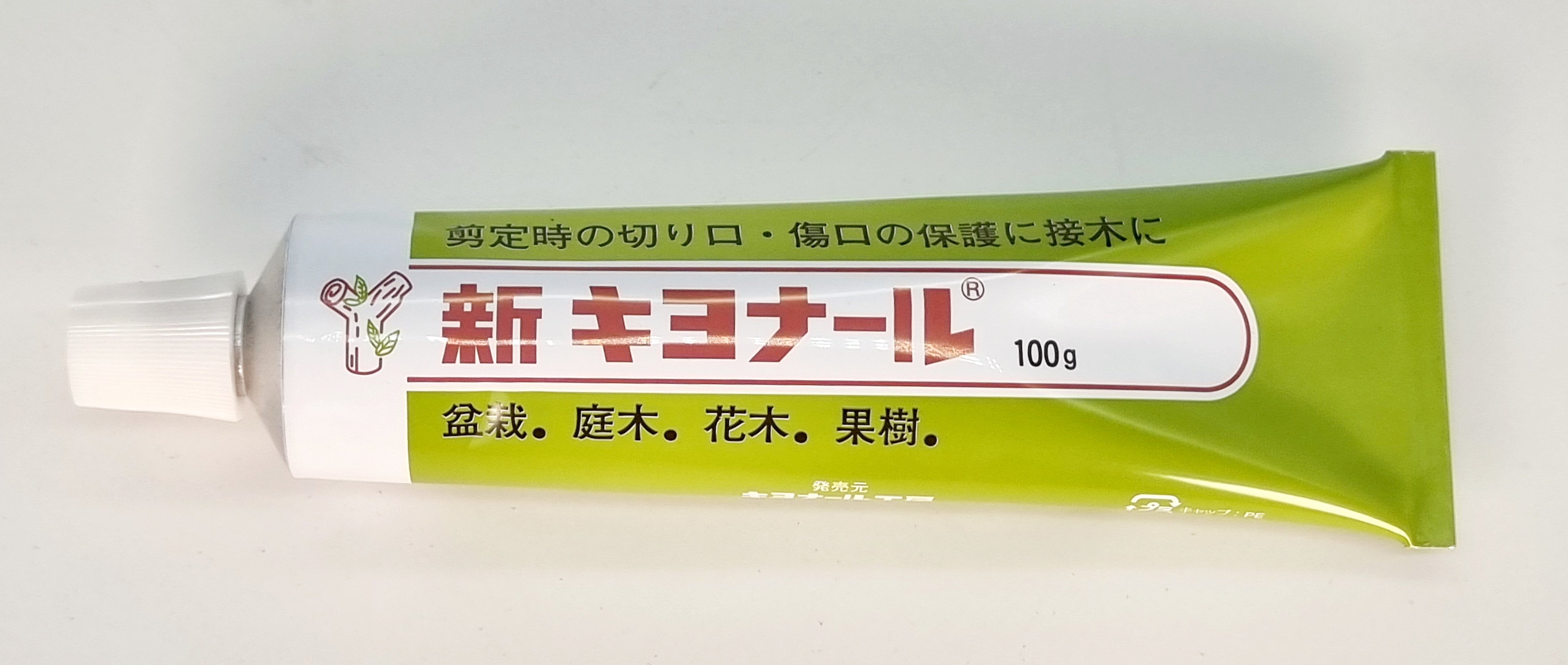 Wundbalsam Kaneshin Tube 100 g