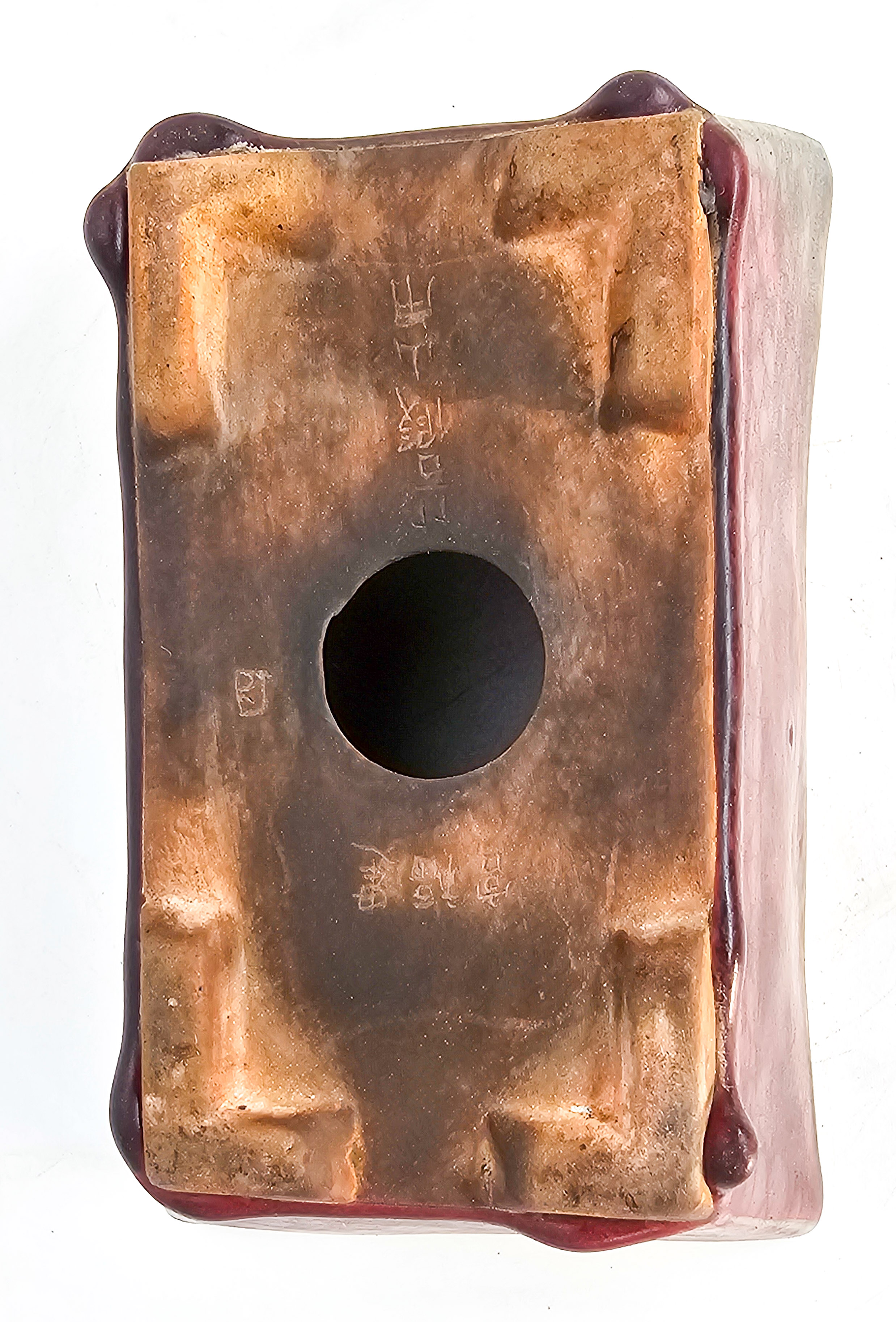 Bonsaischale Kanton Shifeng Yuzhu China 18x11,5x8cm