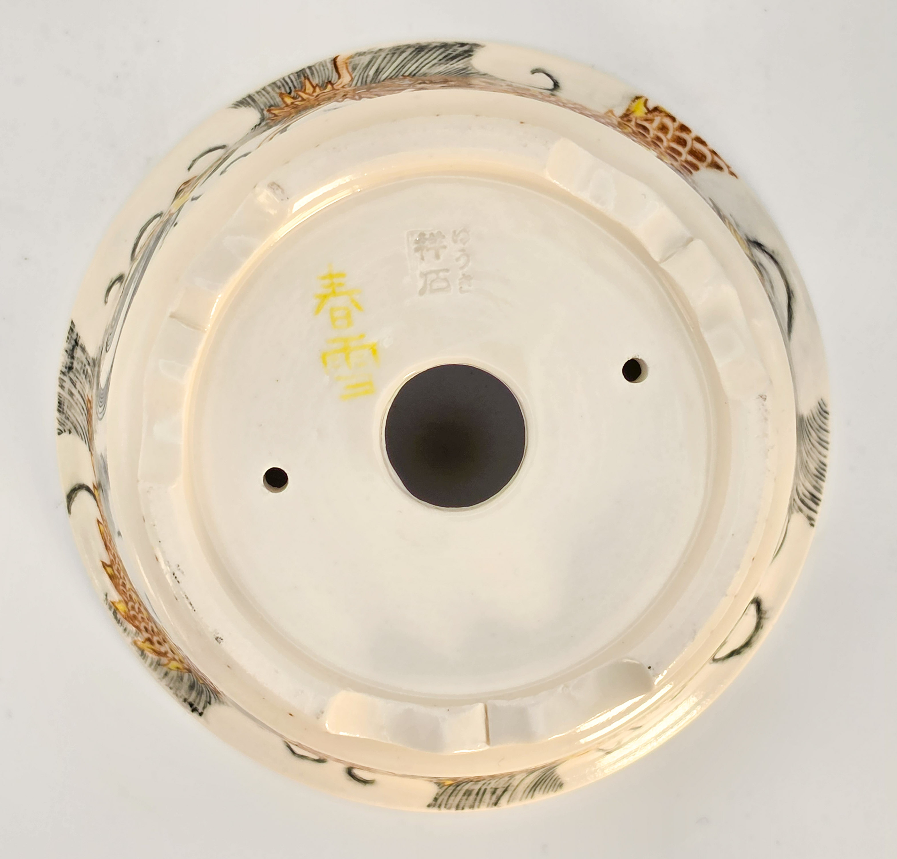 Bonsaischale Syunsetu Japan handbemalt 12x5cm