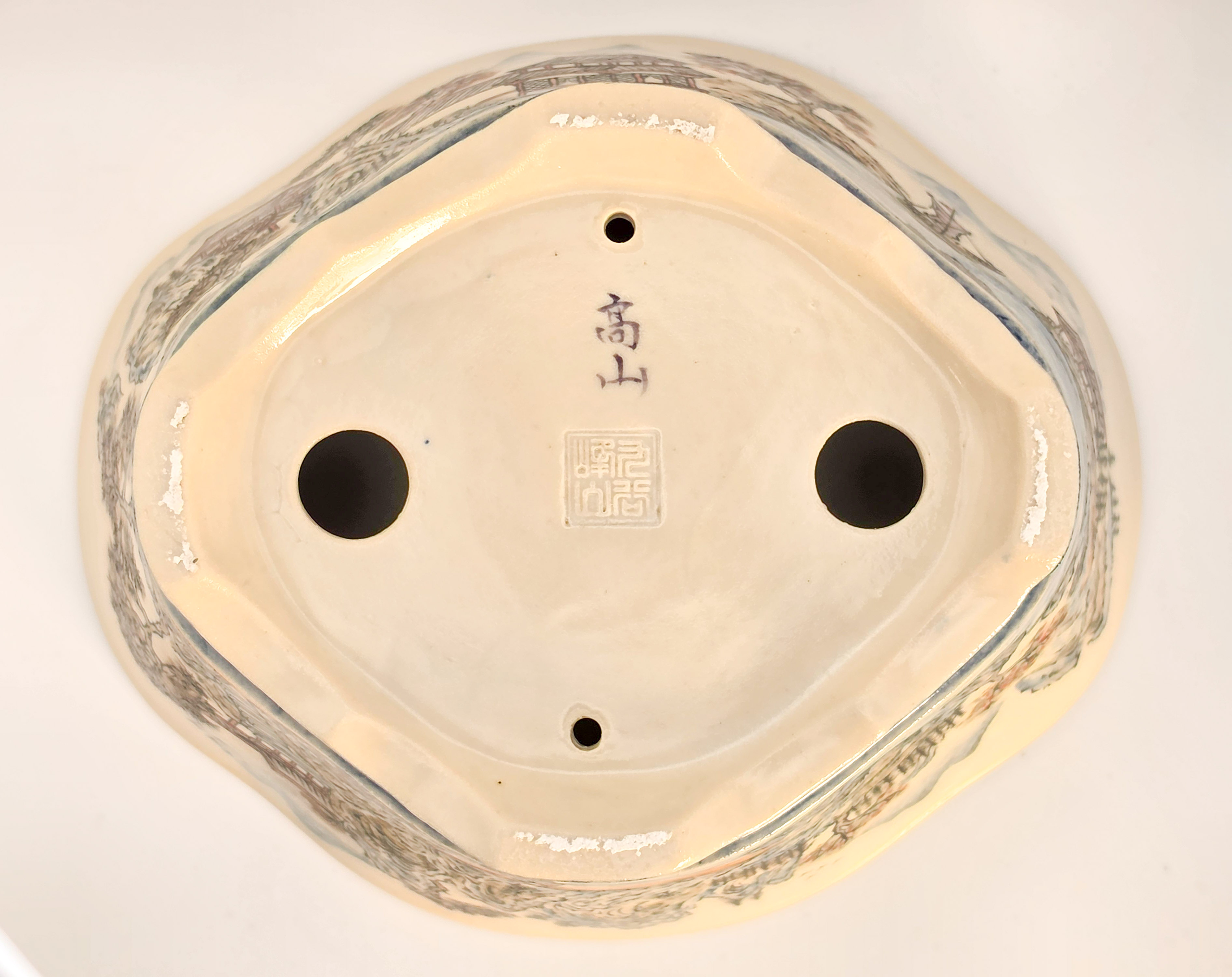 Bonsaischale Kouzan Takayama Japan handbemalt 17x14,5x6cm