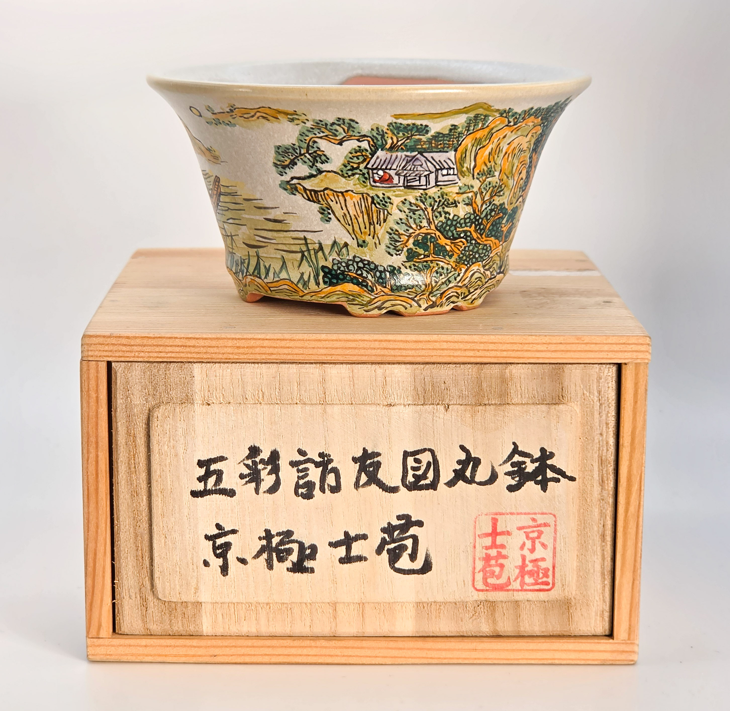 Bonsaischale Kyougoku Shihou Japan handbemalt 10,5x5,5cm
