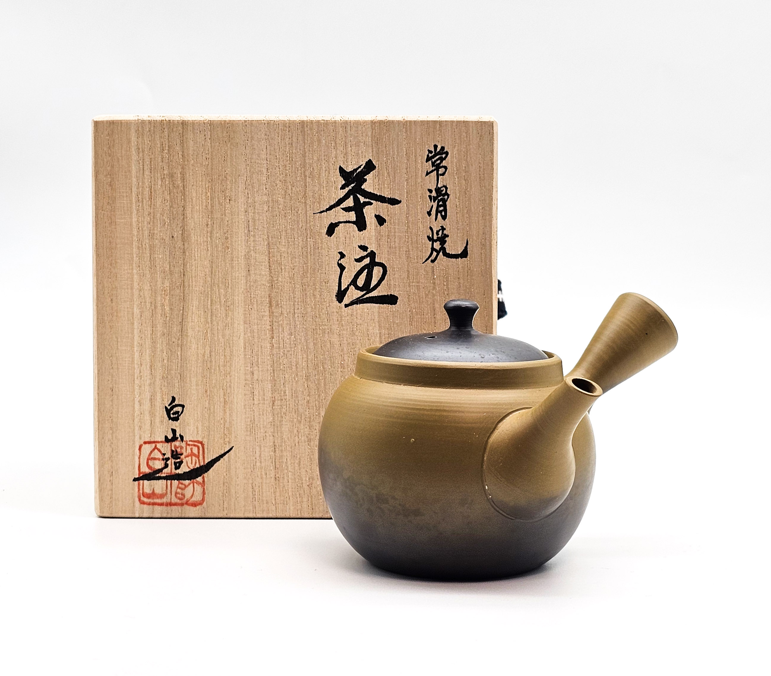 Japanische Teekanne, handgetöpfert   