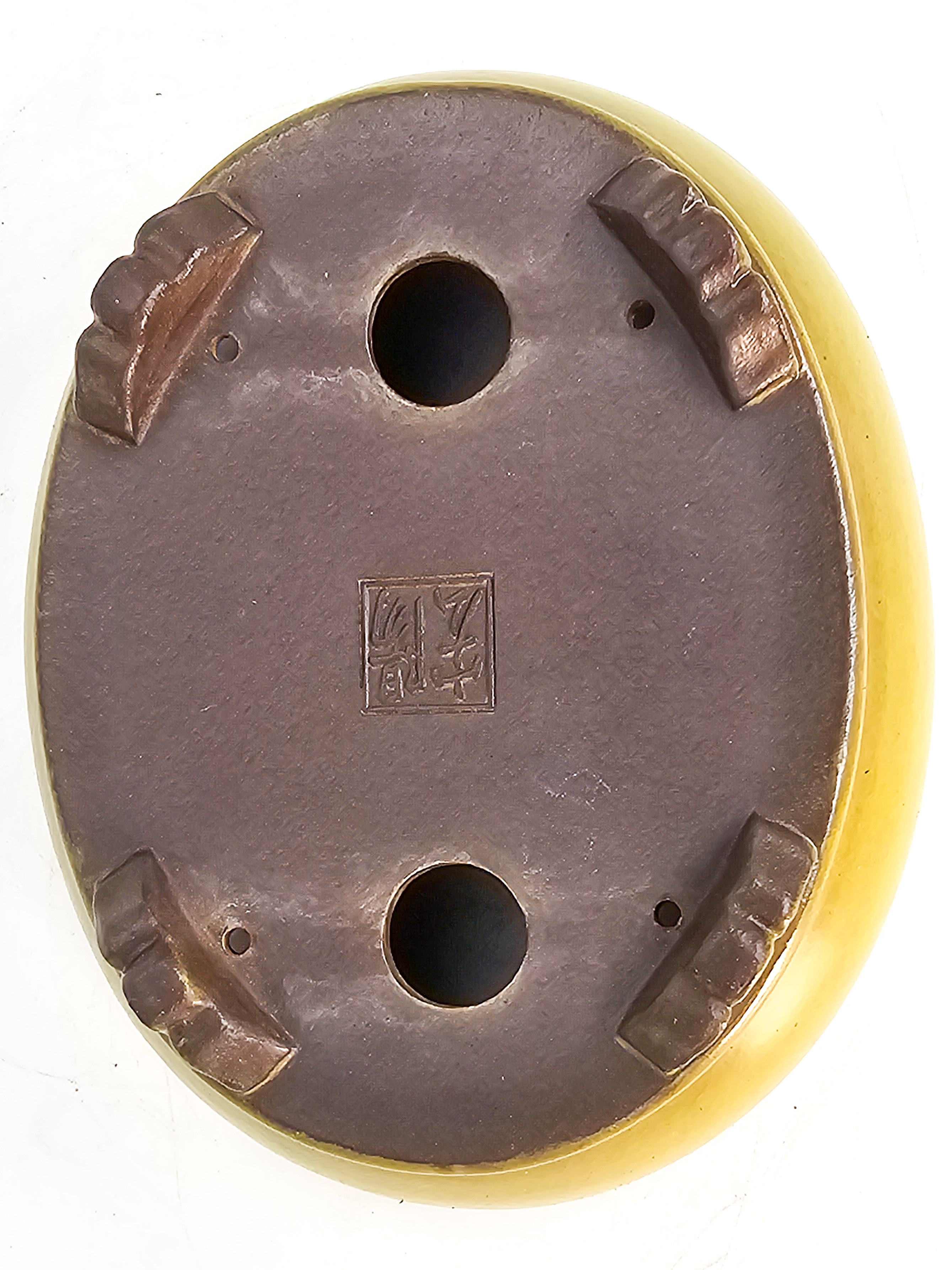 Bonsaischale China 16,5x13x5,7cm