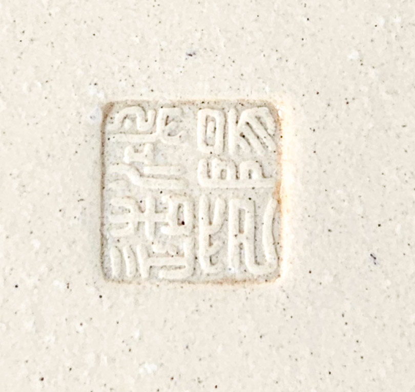 Bonsaischale Koyo Tokoname 29,5x23x5cm