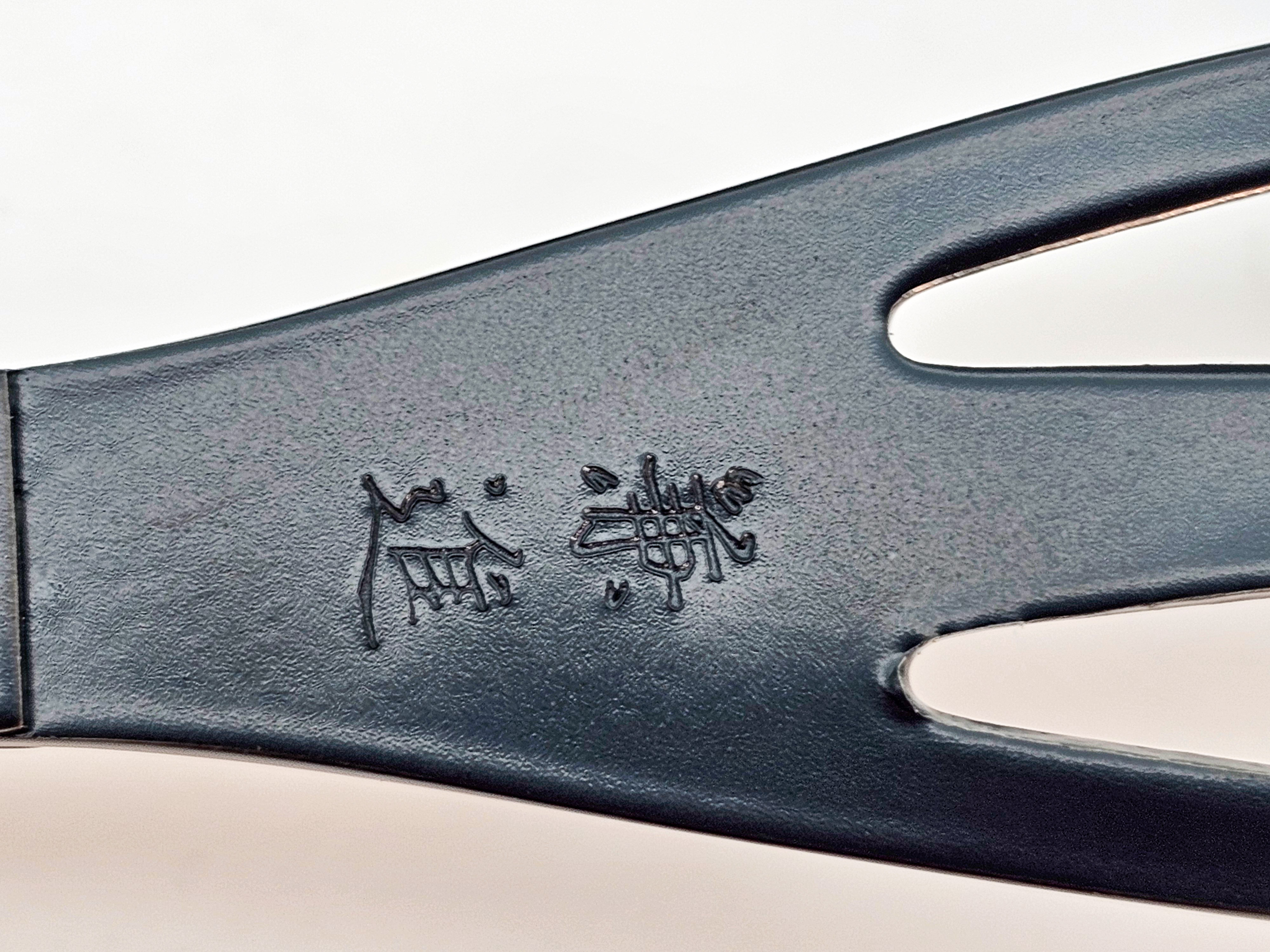 Kaneshin Edelstahlpinzette mit Rechen Nr. 664 – 210 mm, Japan