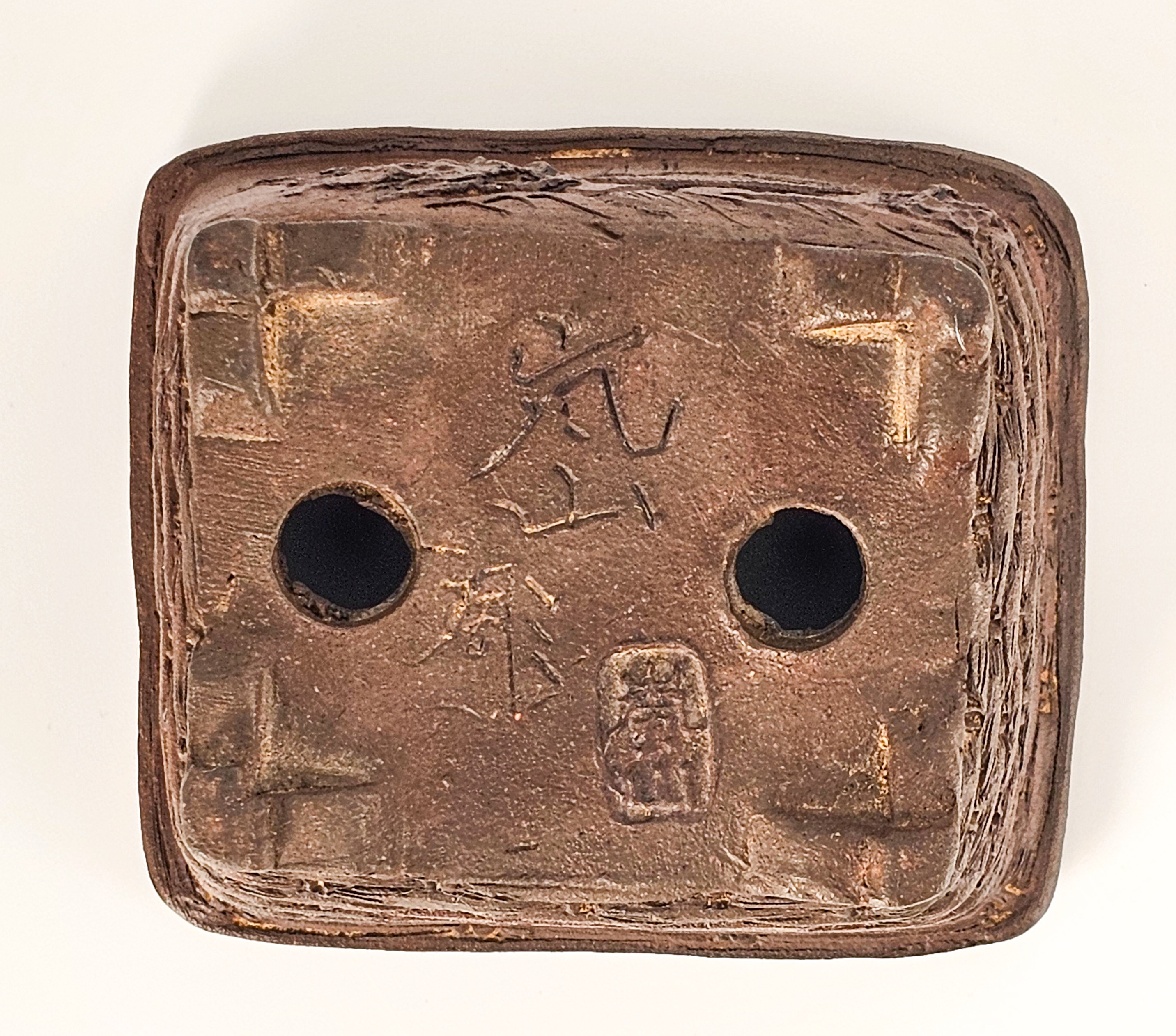 Bonsaischale Tani Ranzan Japan 6x5,4x2,5cm