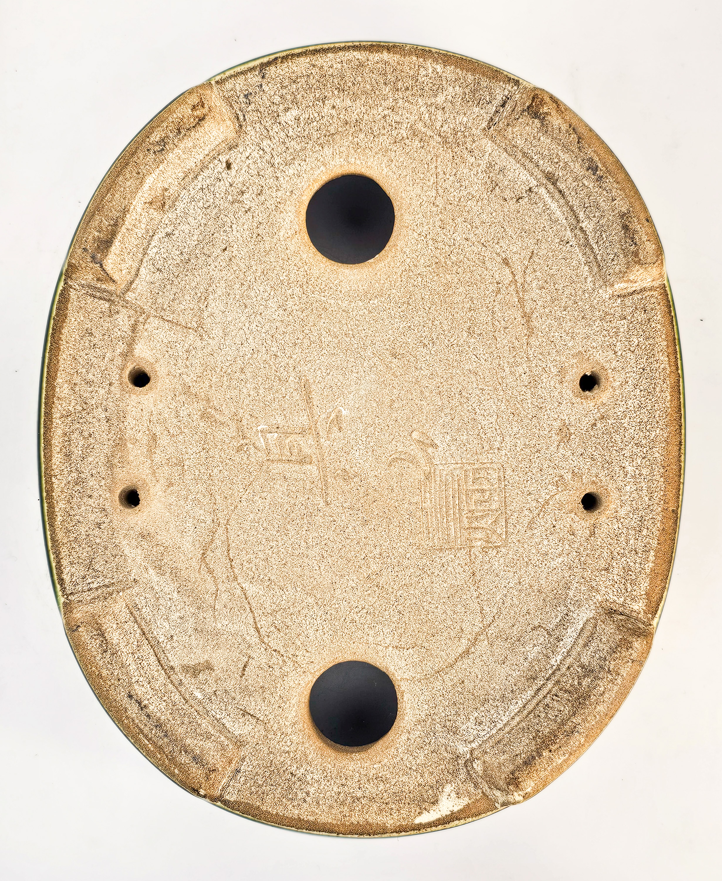 Bonsaischale Mazan Japan 19x15,5x5,7cm