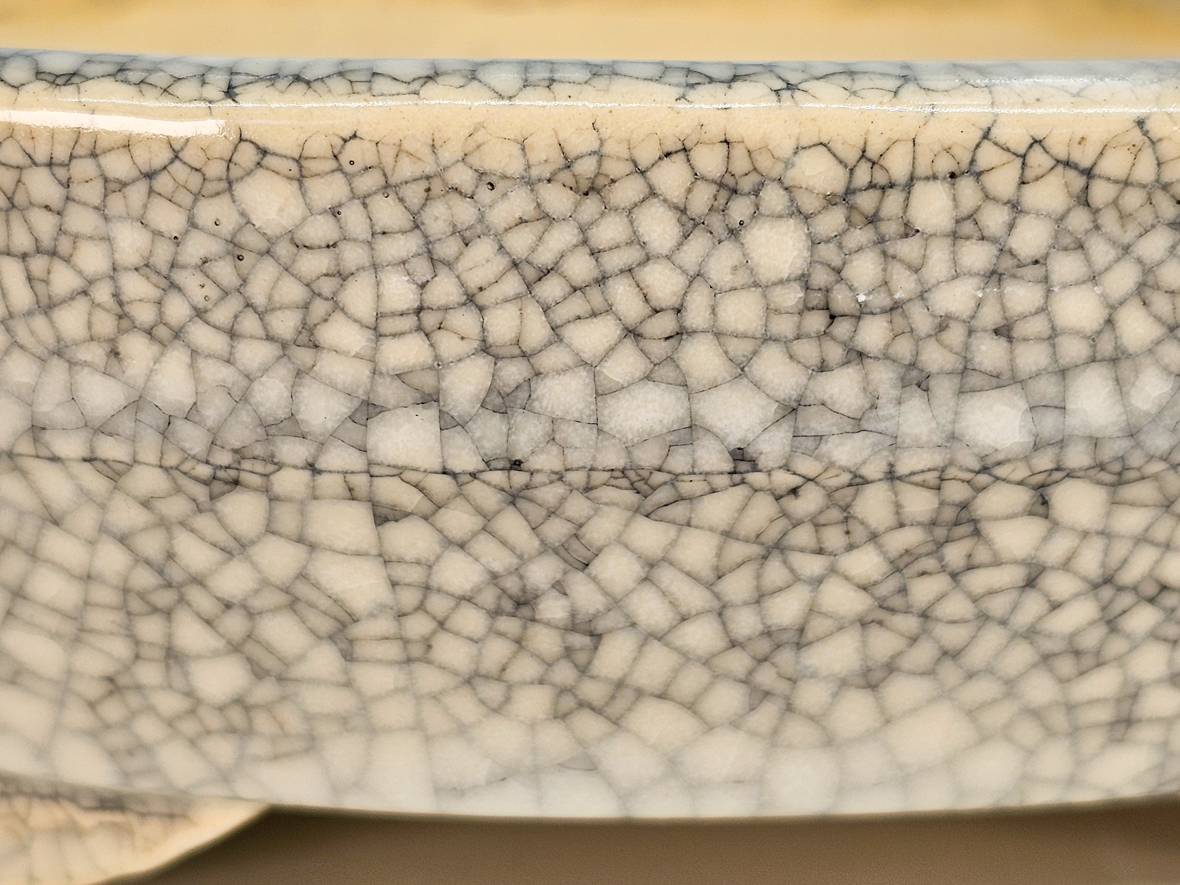 Bonsaischale Koyo Tokoname 18x15,5x5,3cm   