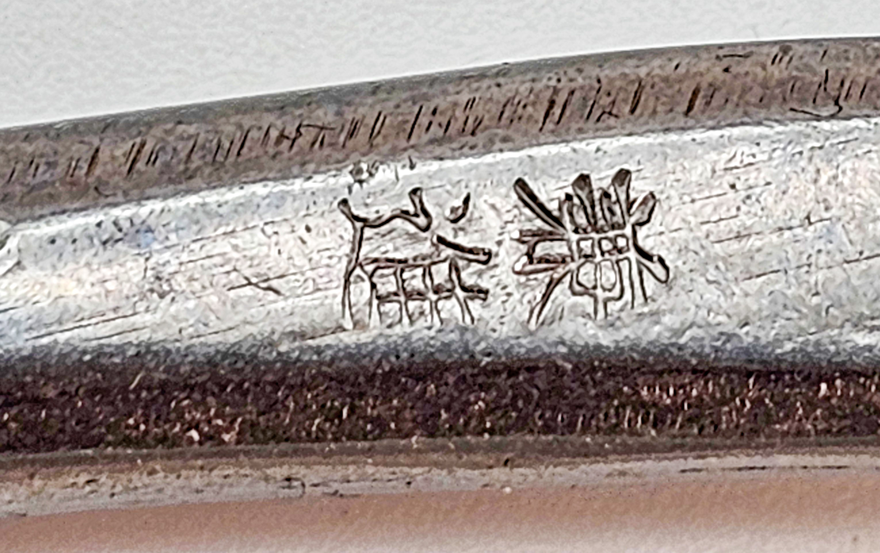 Kaneshin Bonsaischere - Edelstahl -  200 mm Nr. 829A, Japan  