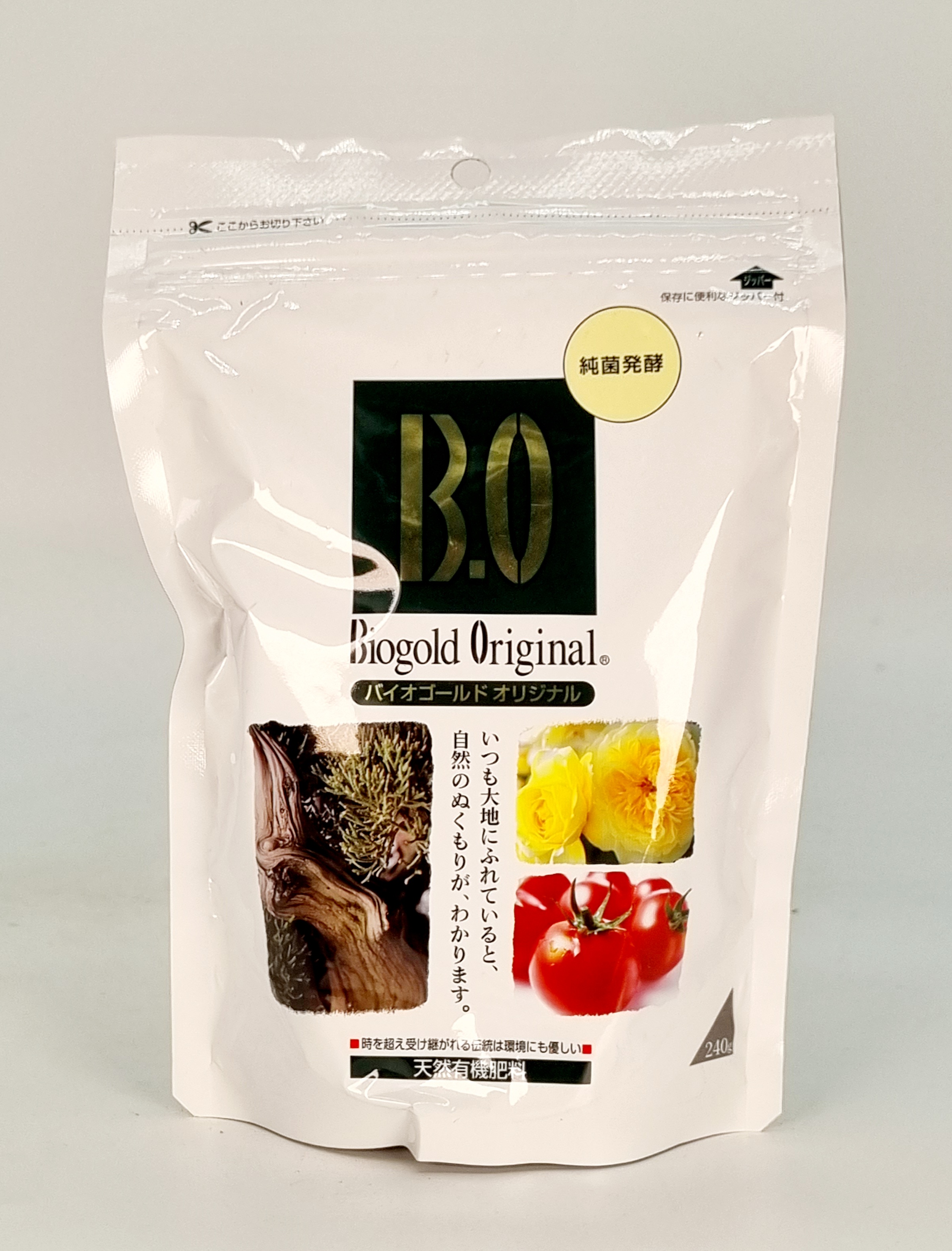 Bonsaidünger Bio Gold 0,24 kg