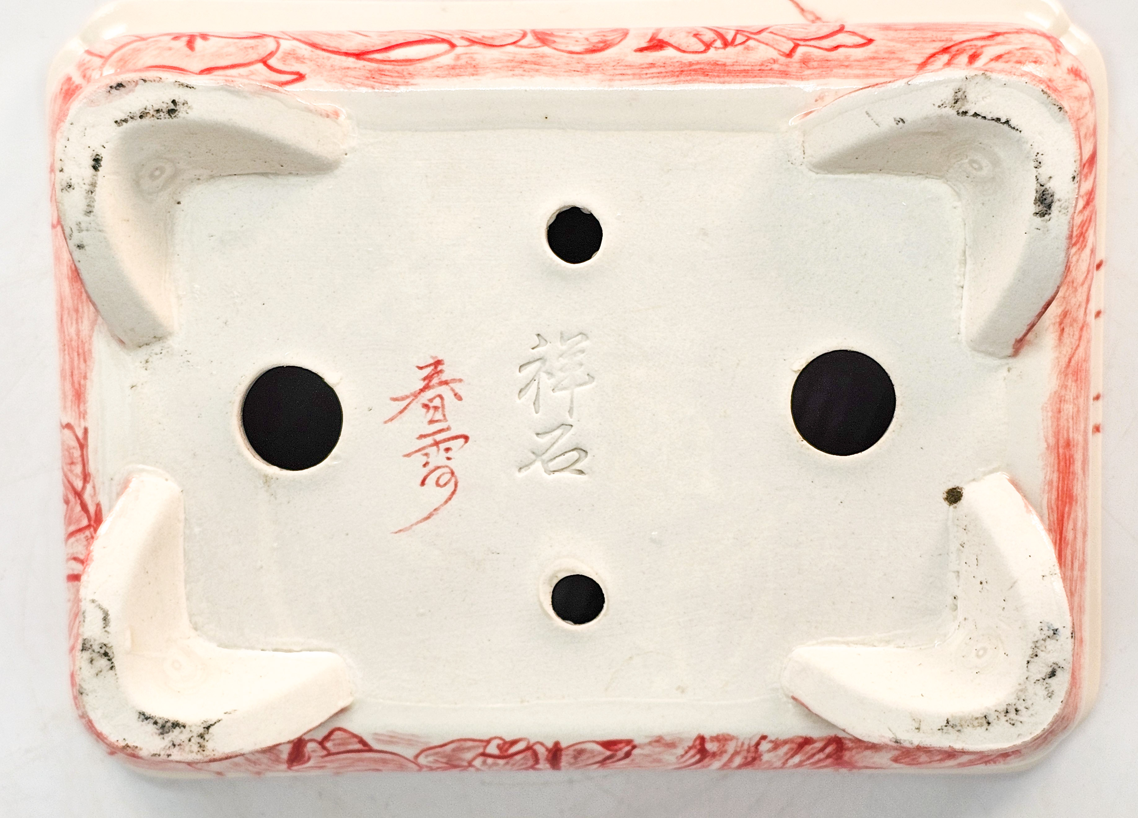 Bonsaischale Japan Syunsetu handbemalt 14,8x11x5cm