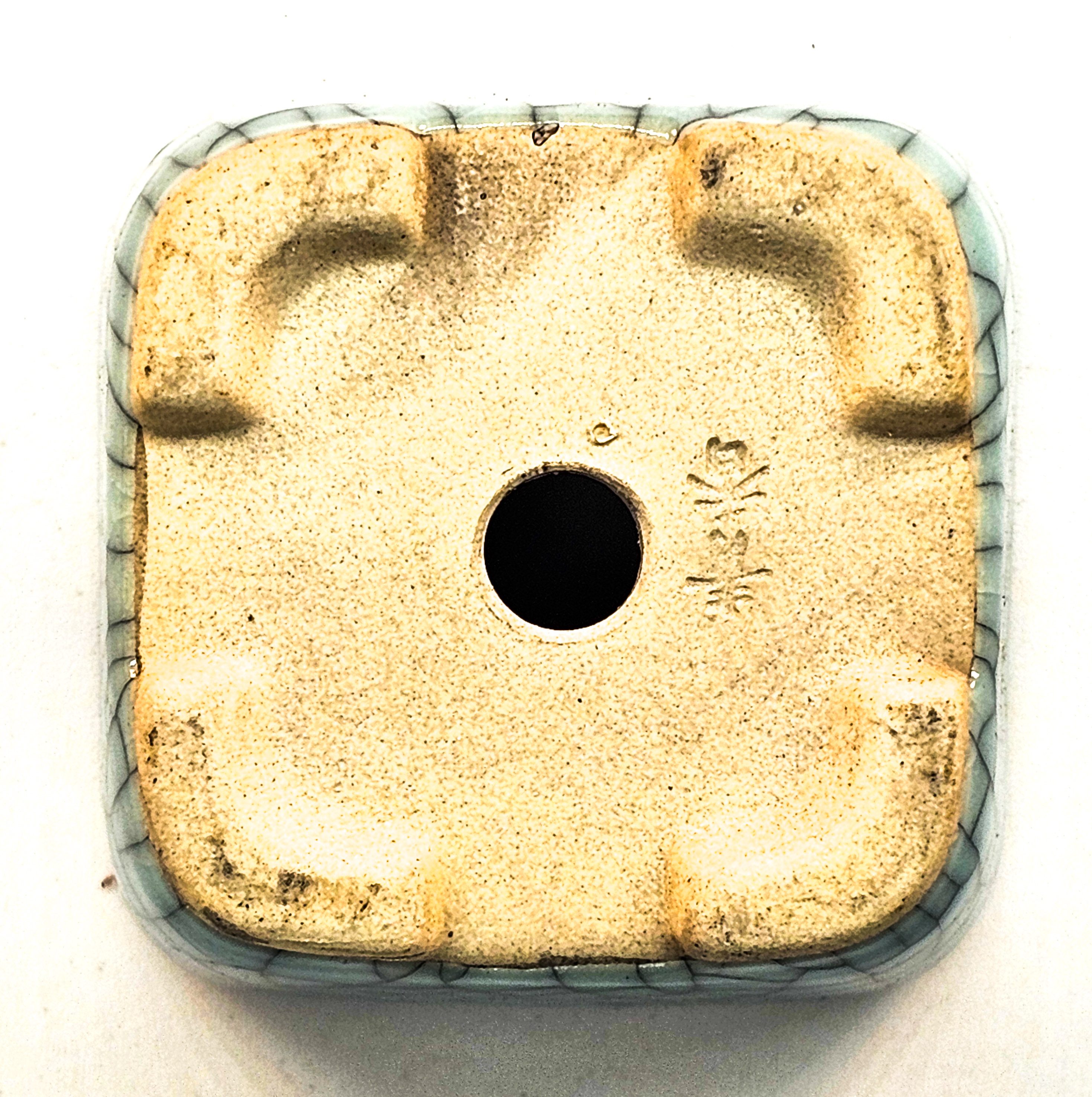 Bonsaischale Seiko Japan 4,5x2,7cm  