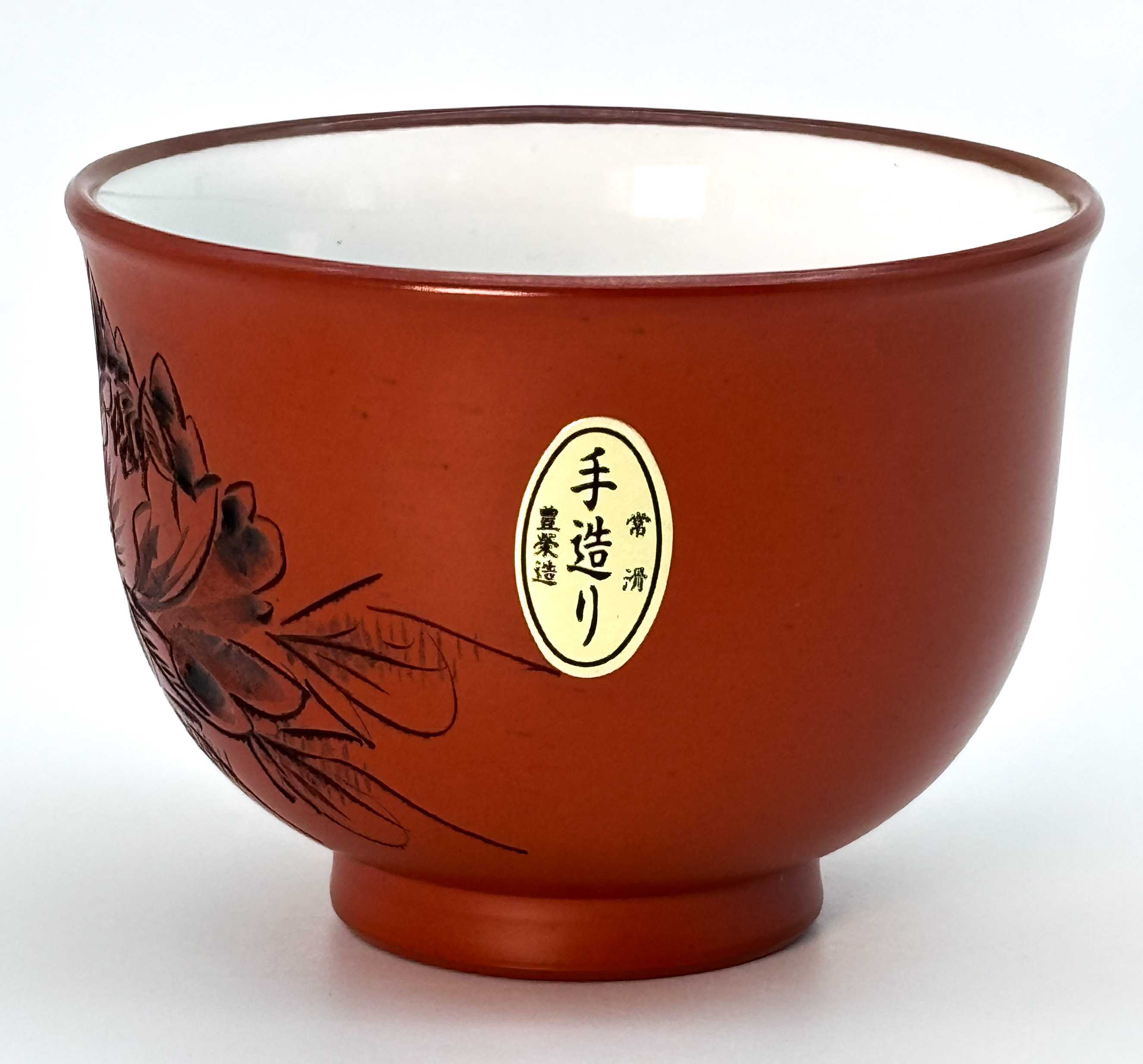 japanische Teetasse  