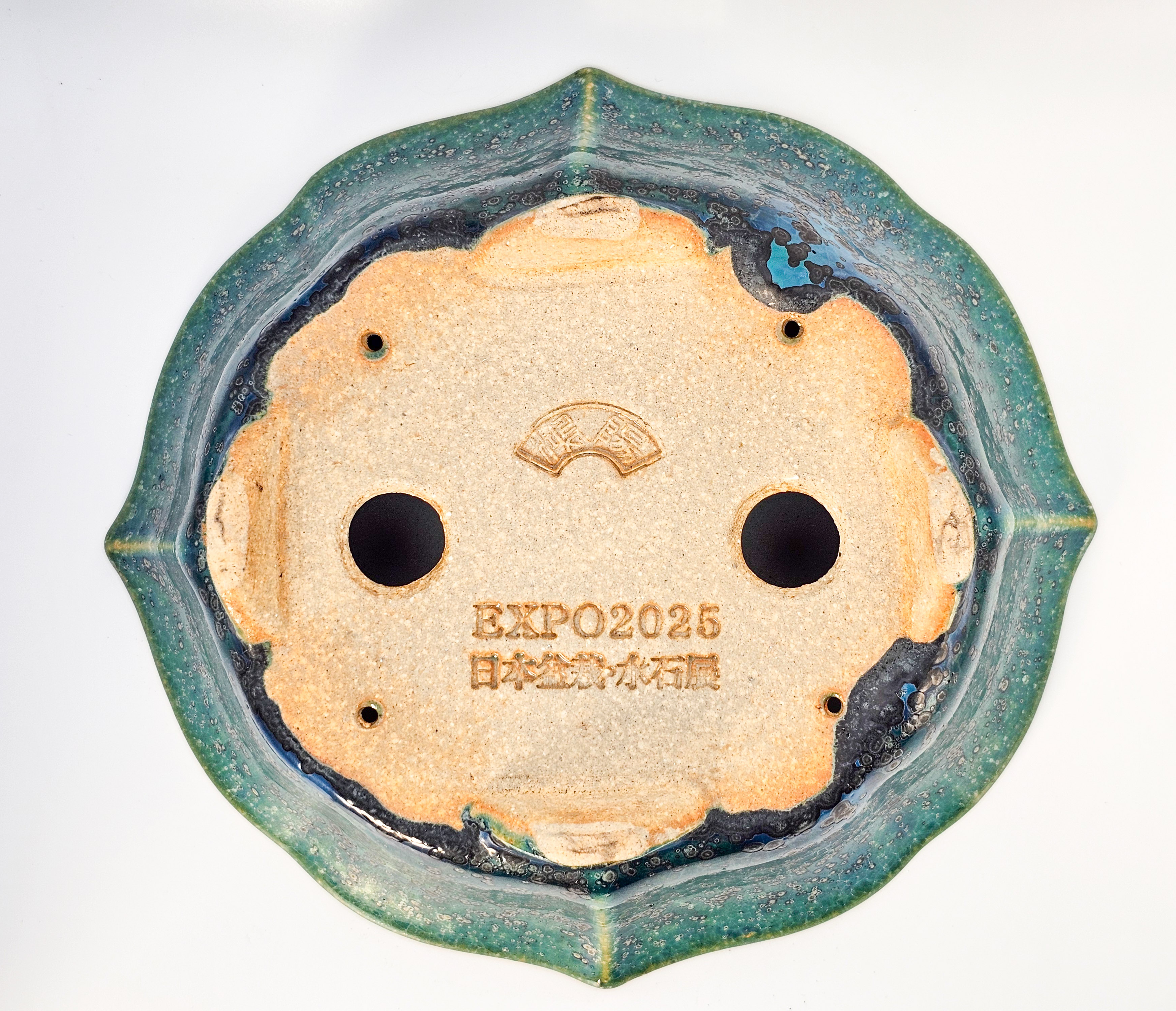 Bonsaischale Koyo, Sonderedition Expo 2025, Tokoname Japan 19x17x5,5cm