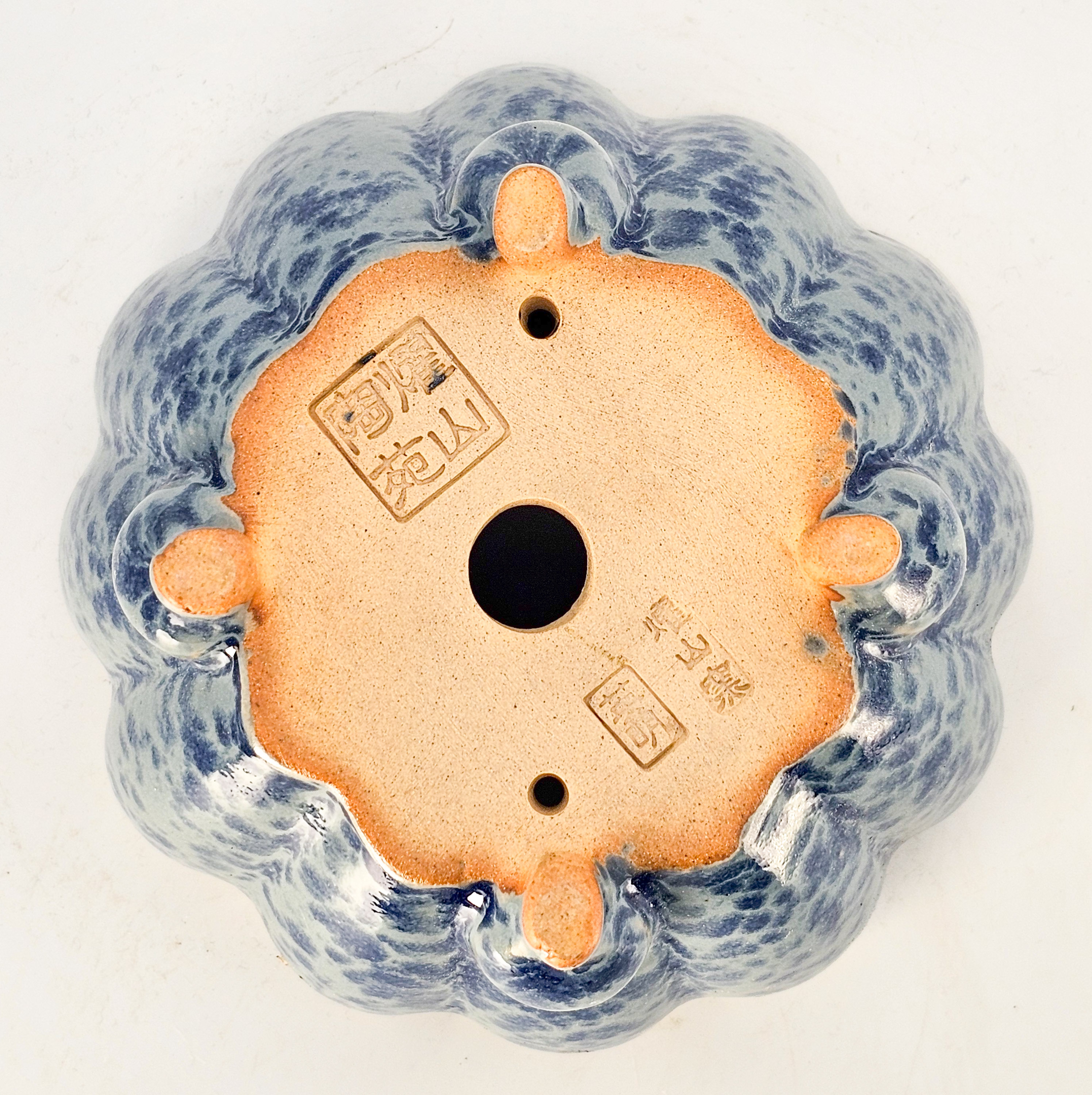 Bonsaischale Eimei Japan 12,5x6,5cm