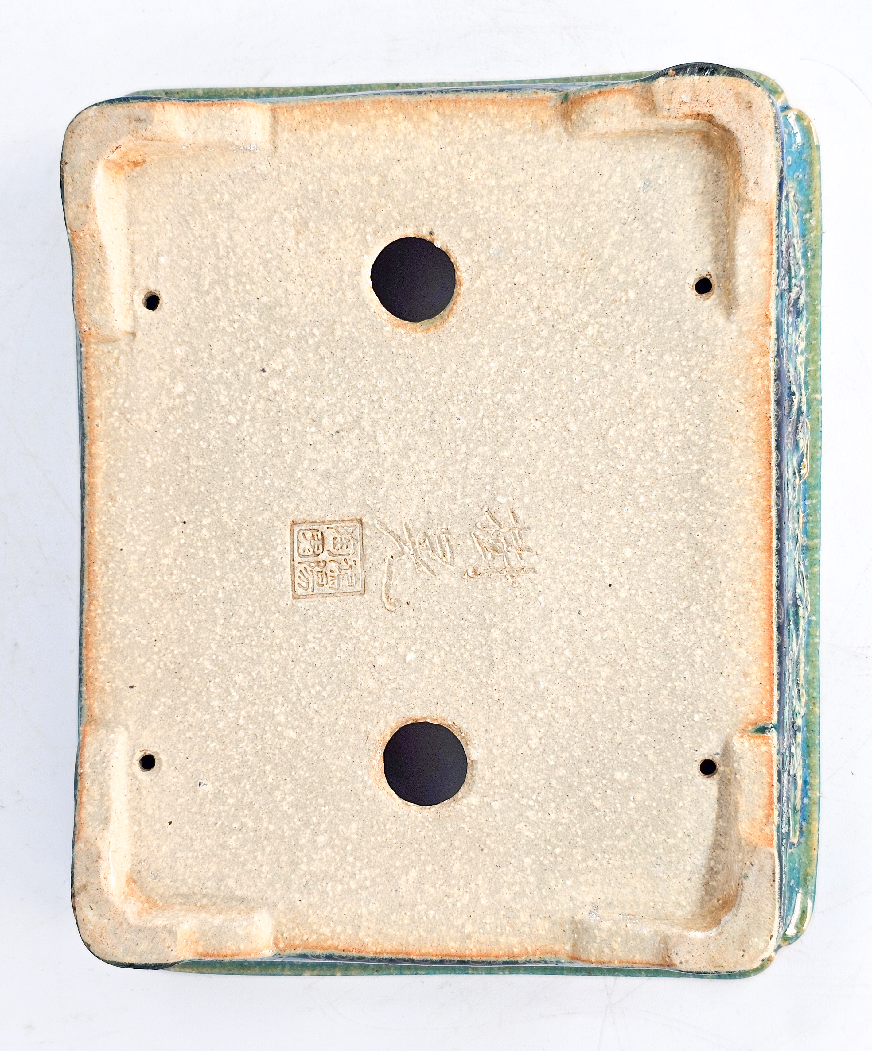 Bonsaischale Koyo Drachenschale handsigniert Tokoname 18x15x4,5cm