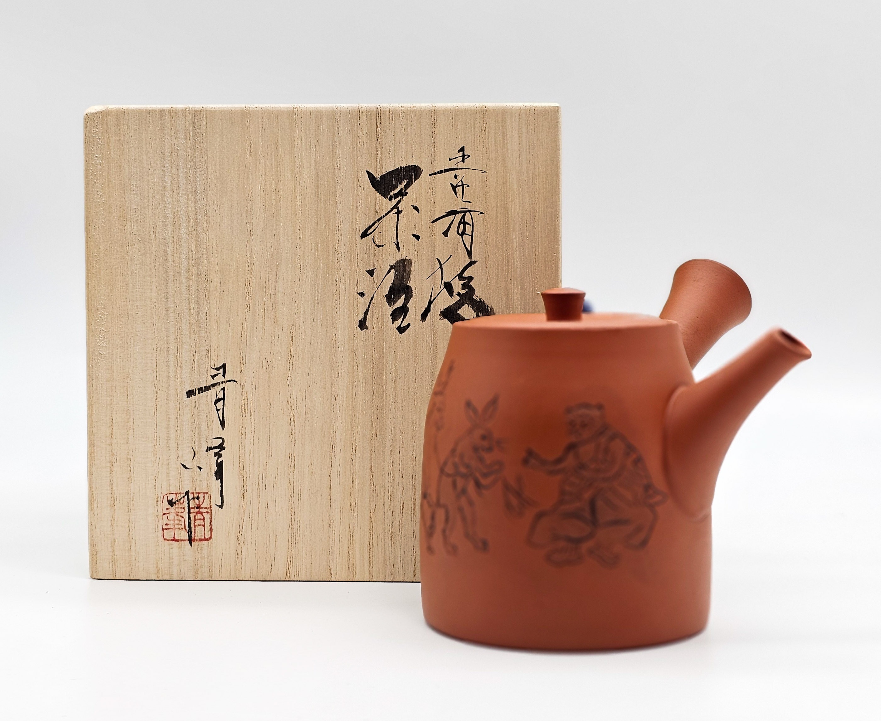 Japanische Teekanne, handgetöpfert  