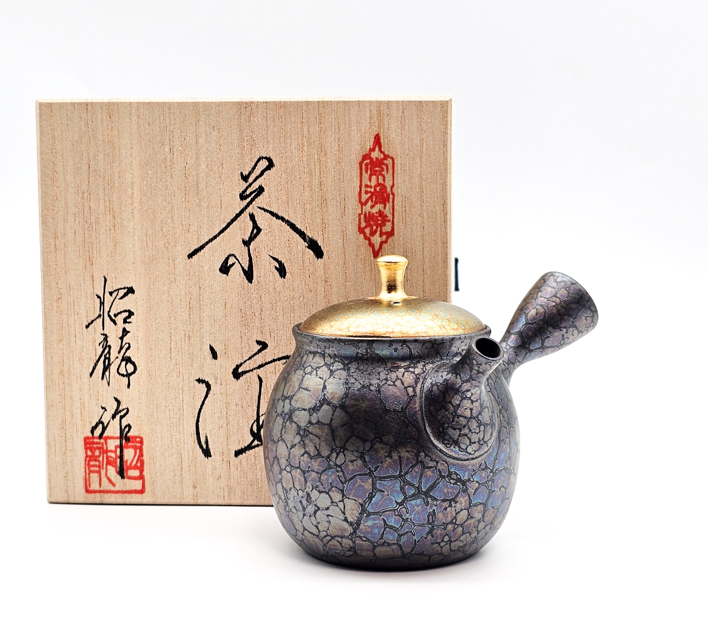 Japanische Teekanne, handgetöpfert  