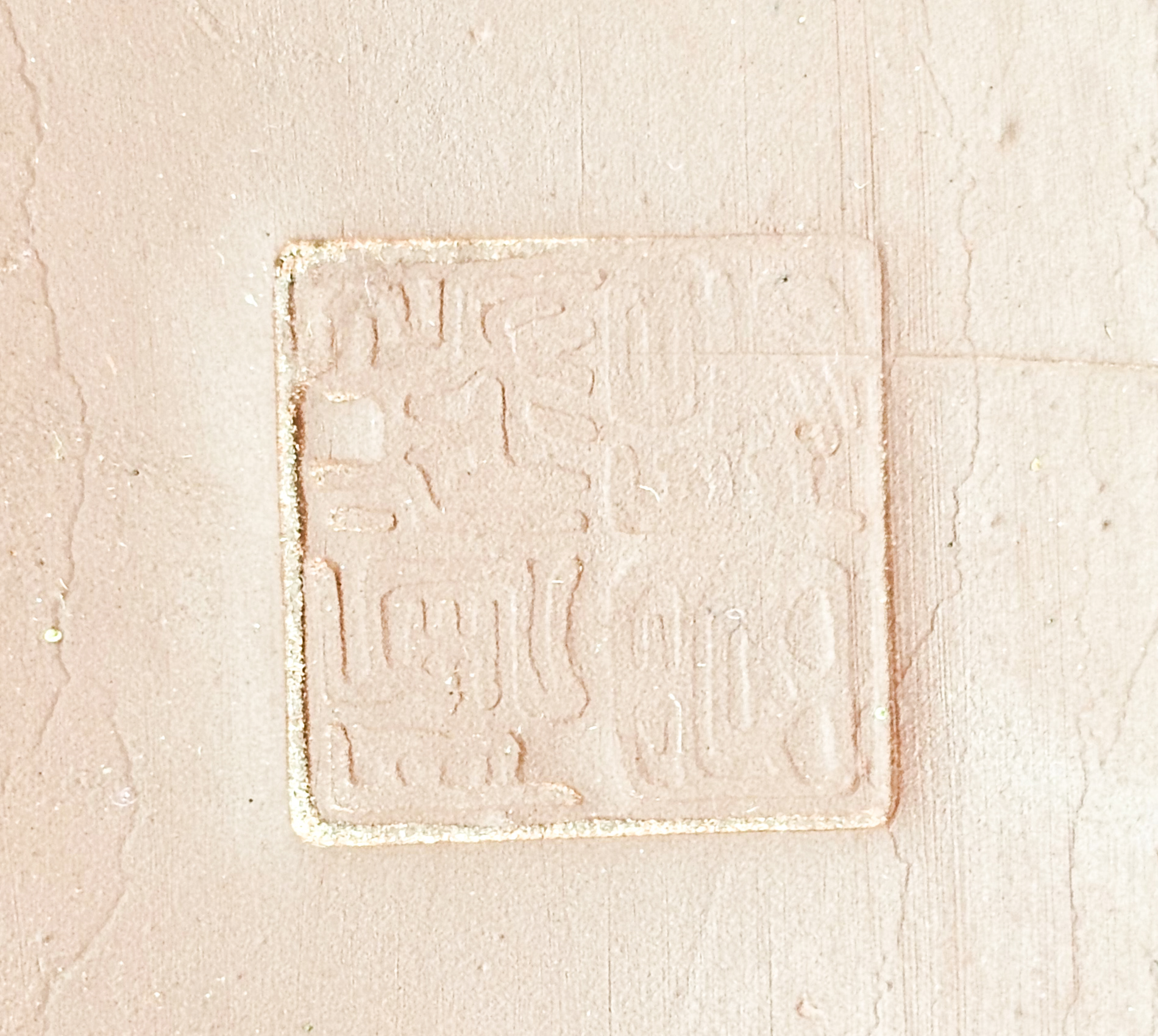 Bonsaischale Koyo Tokoname 30,8x24x8,5cm