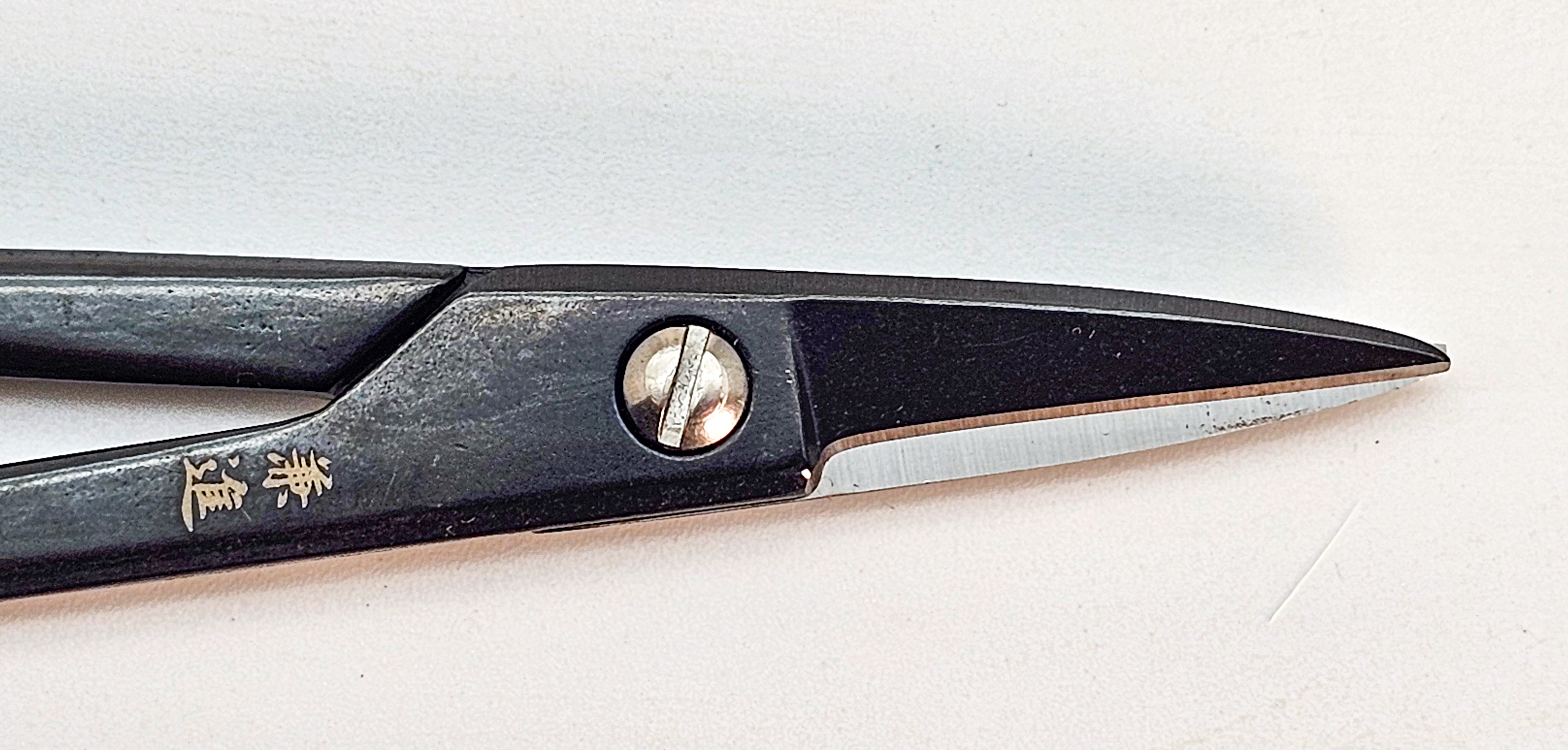Kaneshin Bonsaischere Knospenschere,  150 mm, Nr. 32 , Japan 