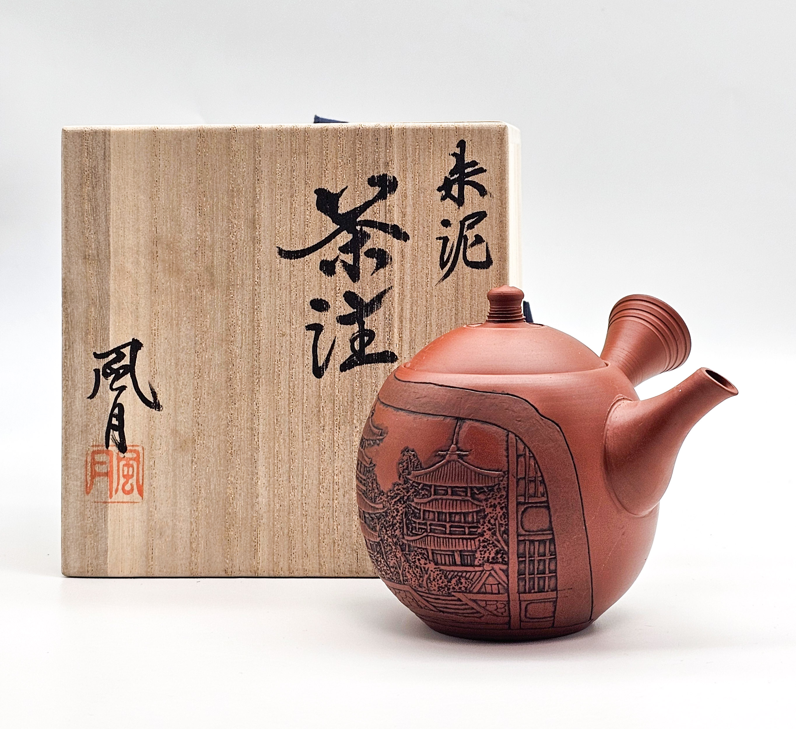 Japanische Teekanne, handgetöpfert  