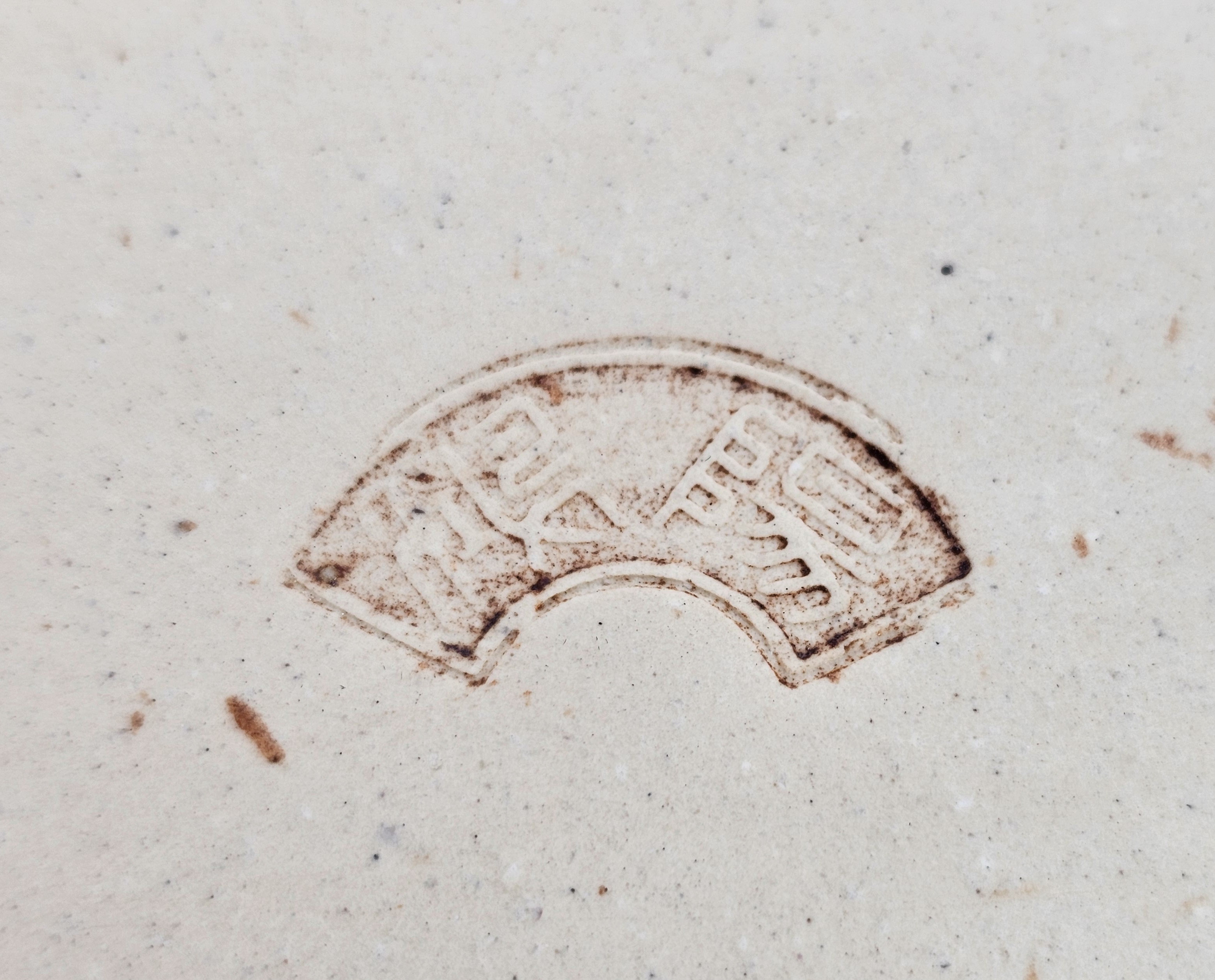 Bonsaischale Koyo Tokoname 20x17x5,5cm   