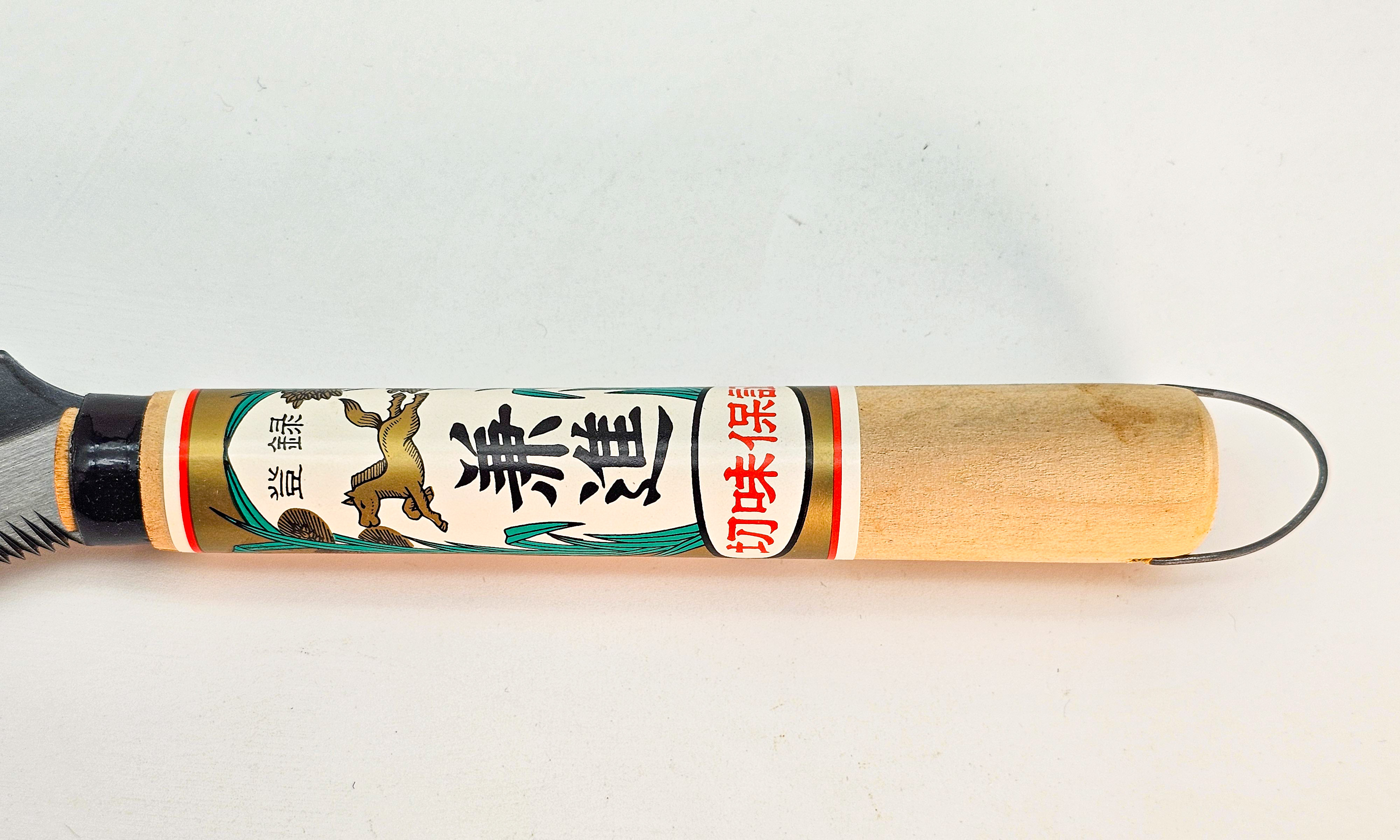 Bonsai Wurzelsäge -  sichelform, Klinge 9,5 cm