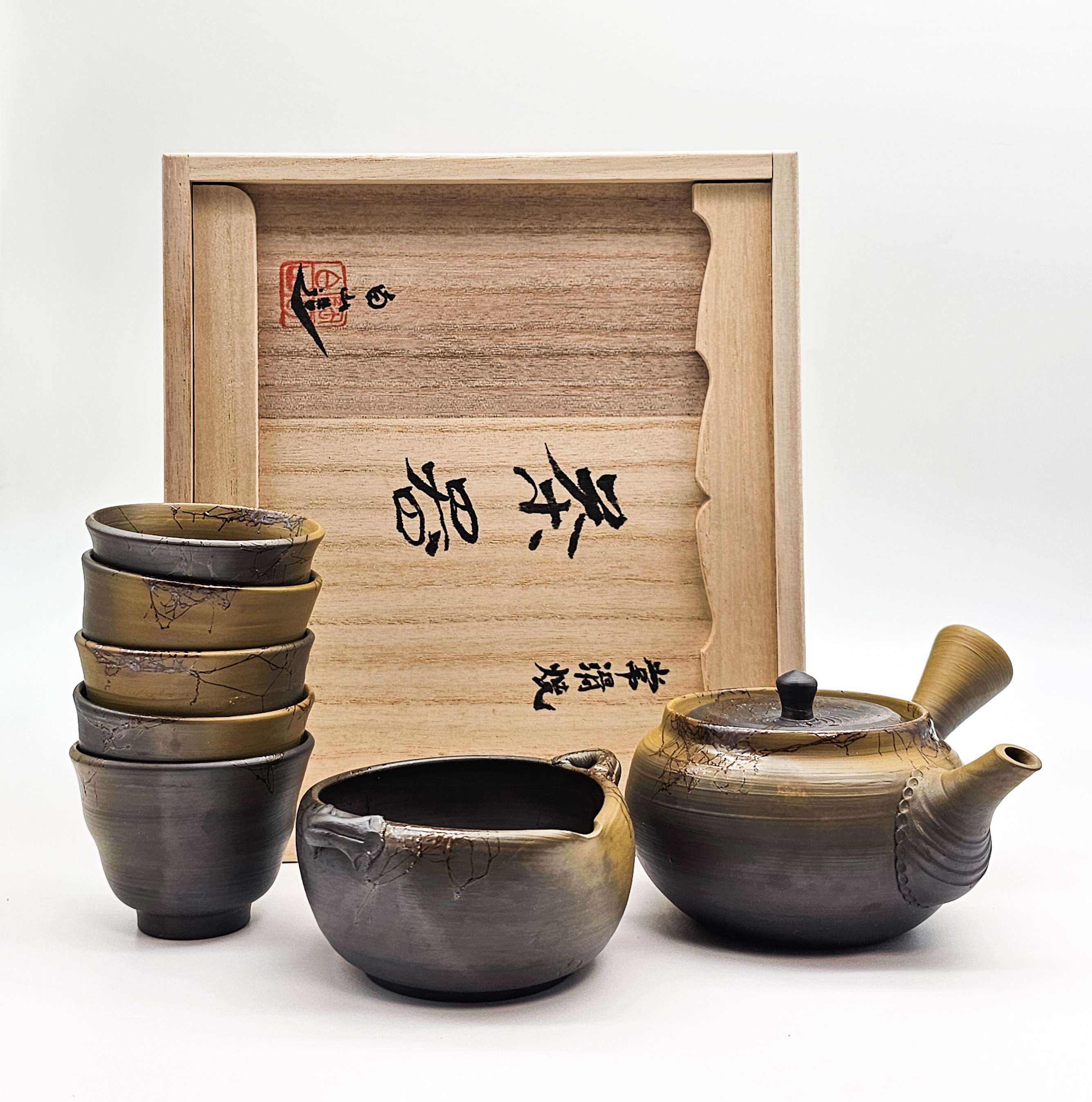 Japanische Teeset, handgetöpfert   