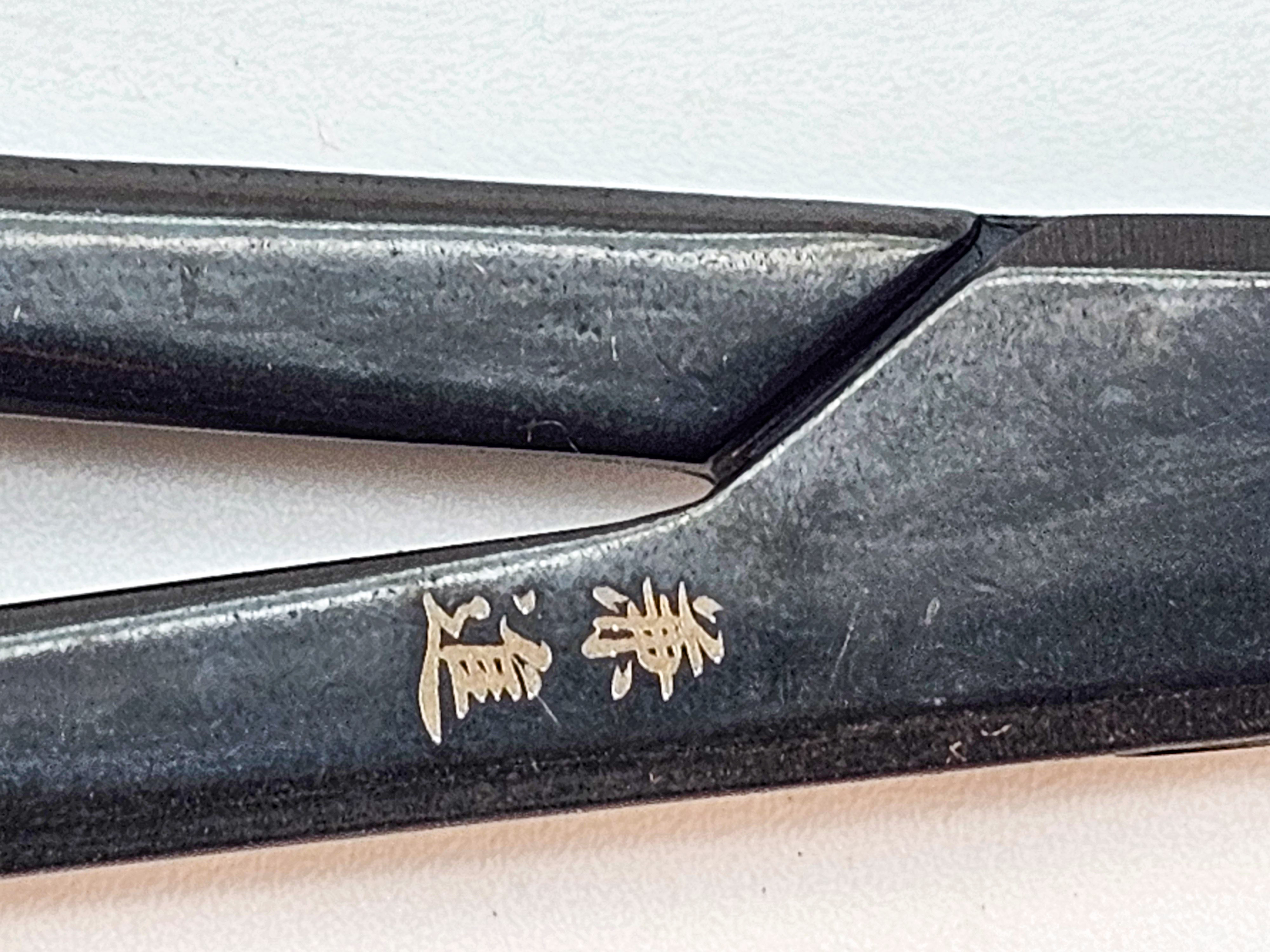 Kaneshin Bonsaischere Knospenschere,  150 mm, Nr. 32 , Japan 