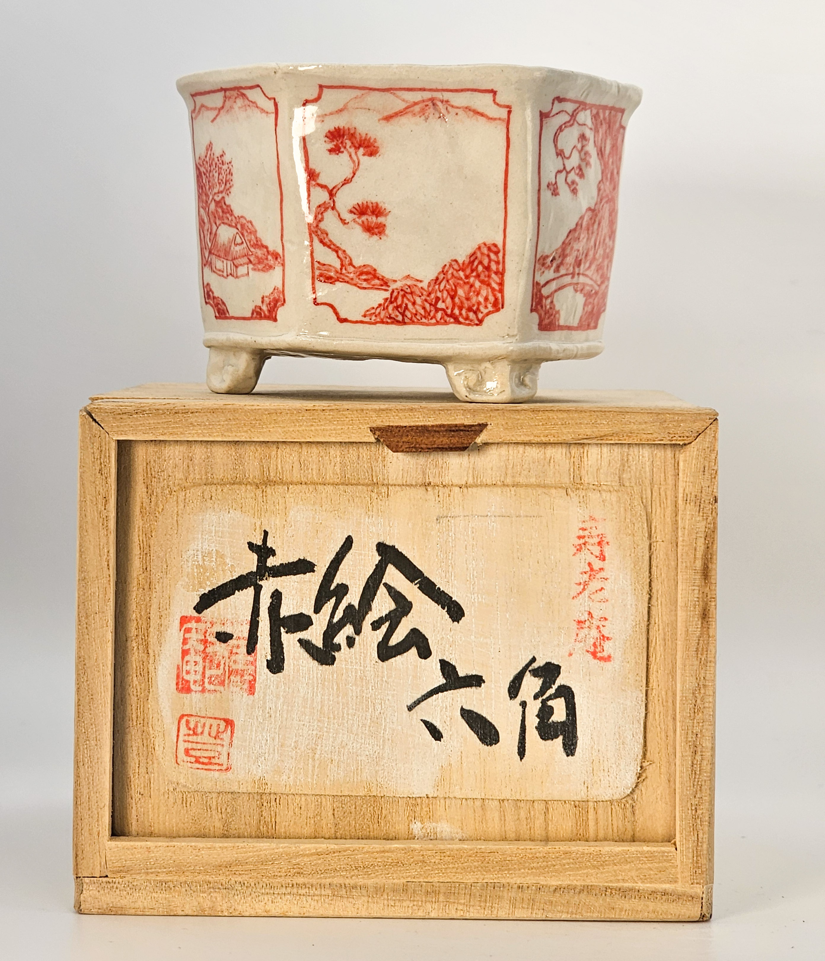 Bonsaischale Noboru Japan 7,9x7,2x5,4