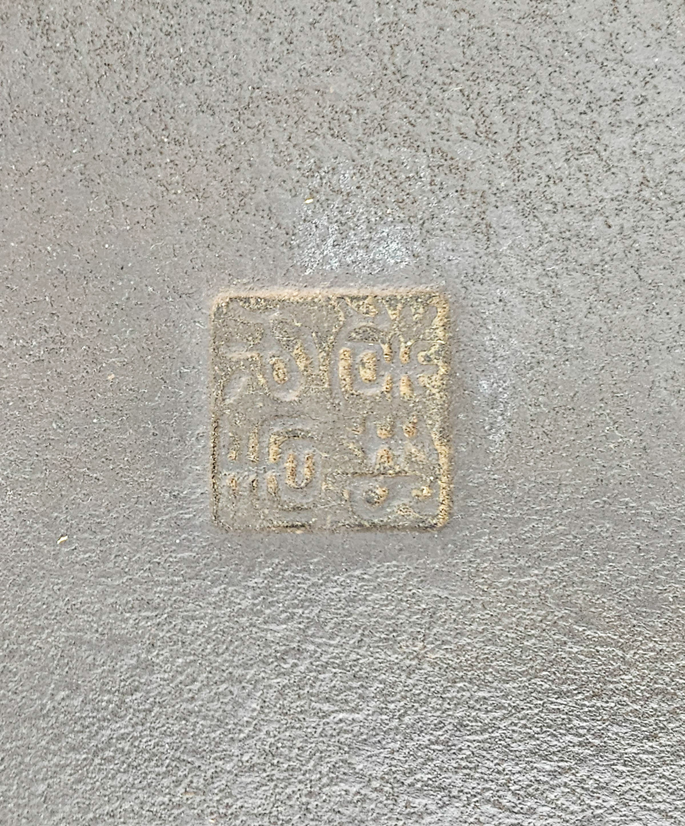 Bonsaischale Housei Souin Japan 31x24x7cm
