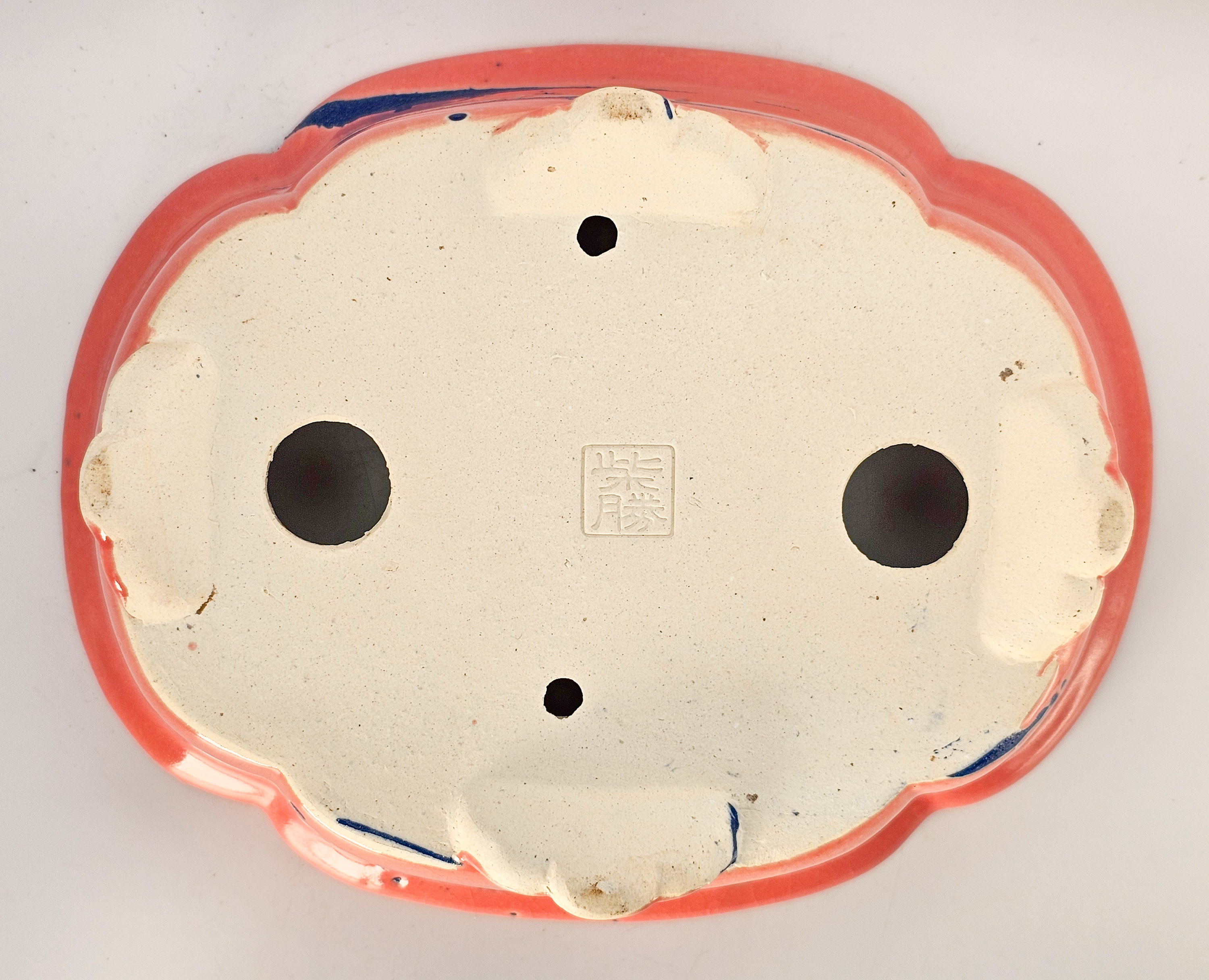 Bonsaischale Shibakatu Tokoname 18,8x15,2x5,4cm