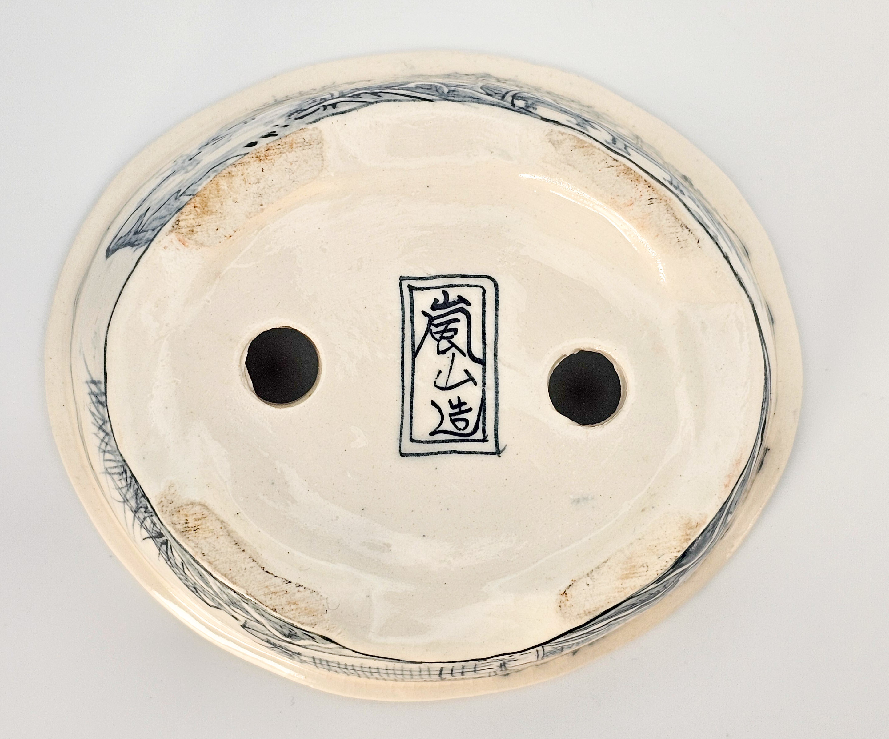 Bonsaischale Tani Ranzan Japan 11,4x9,8x3,0cm