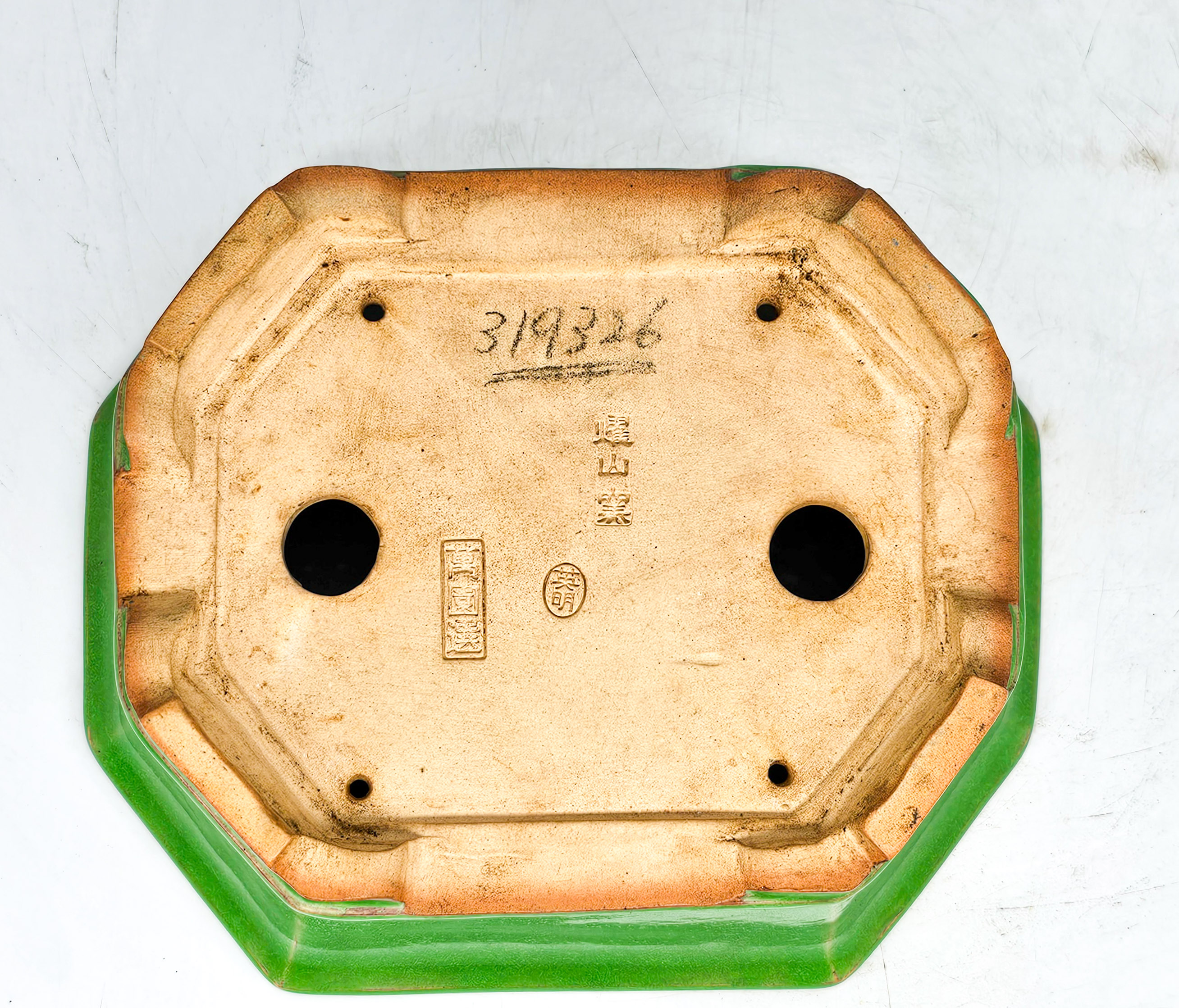 Bonsaischale Eimei 20,5x17,3x7,5cm