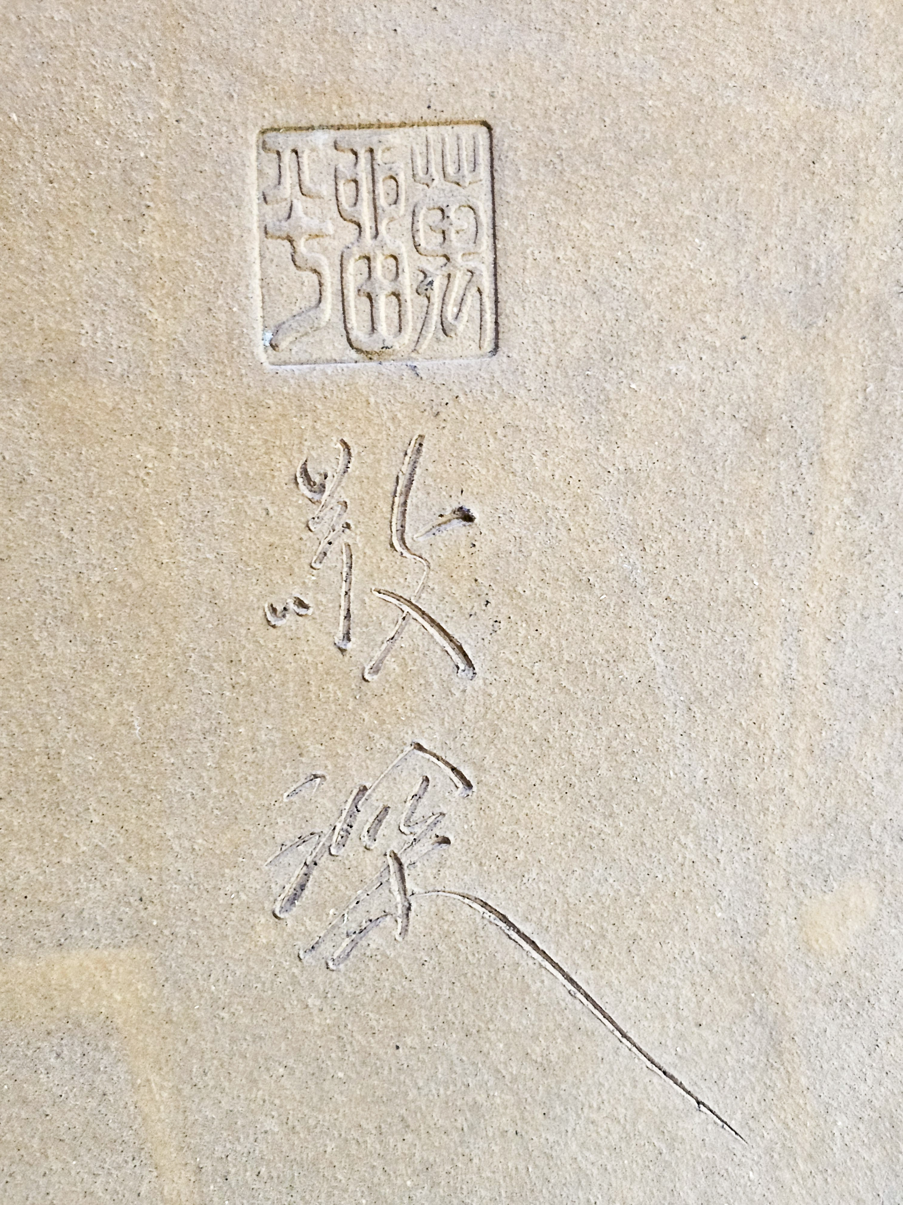 Bonsaischale Maruhei Japan 42,5x32x10,5cm