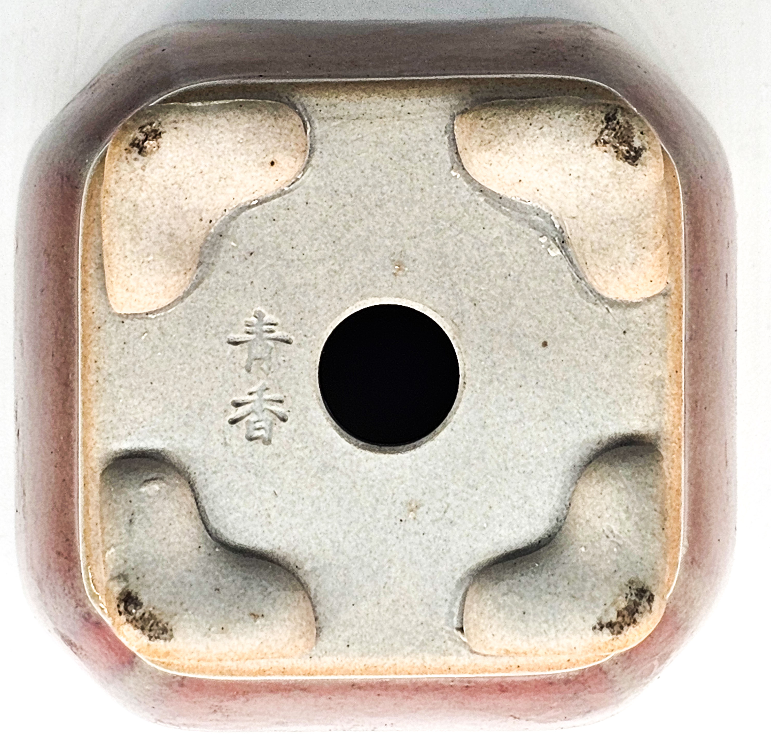 Bonsaischale Seiko Japan 6,5x6cm  