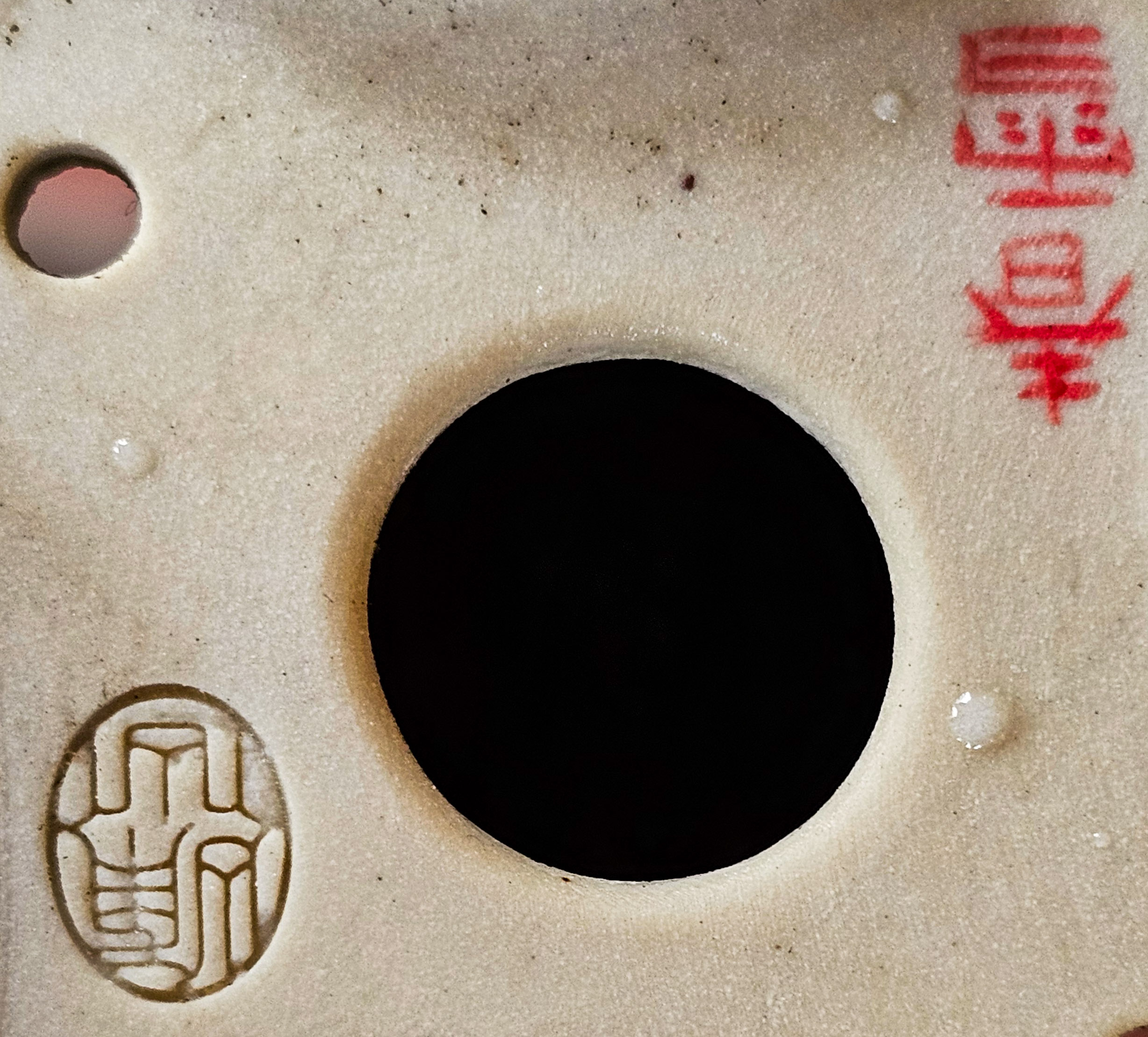 Bonsaischale Japan Syunsetu handbemalt 10,5x5cm