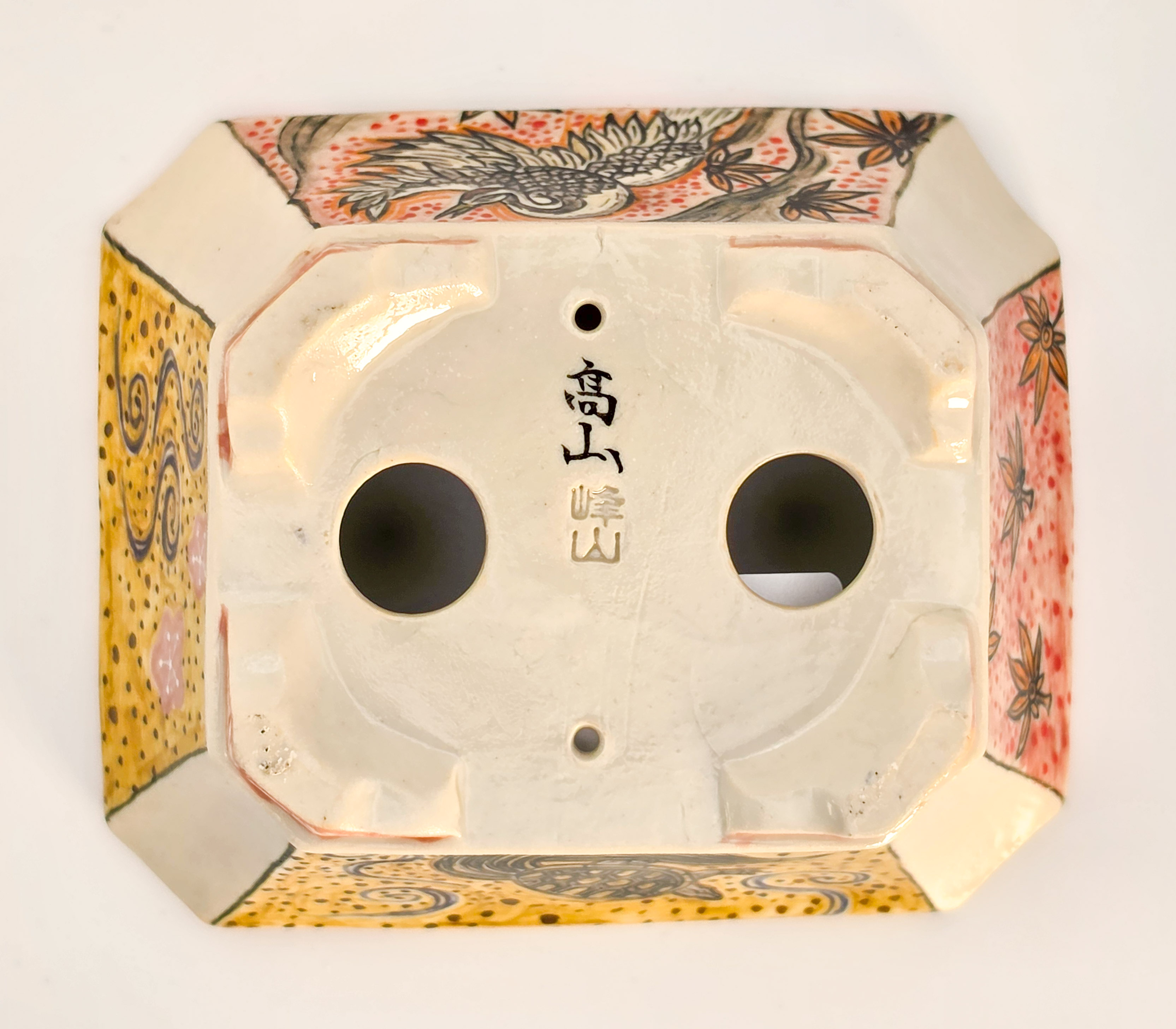 Bonsaischale Kouzan Takayama Japan handbemalt 11,5x9,5x4,5cm