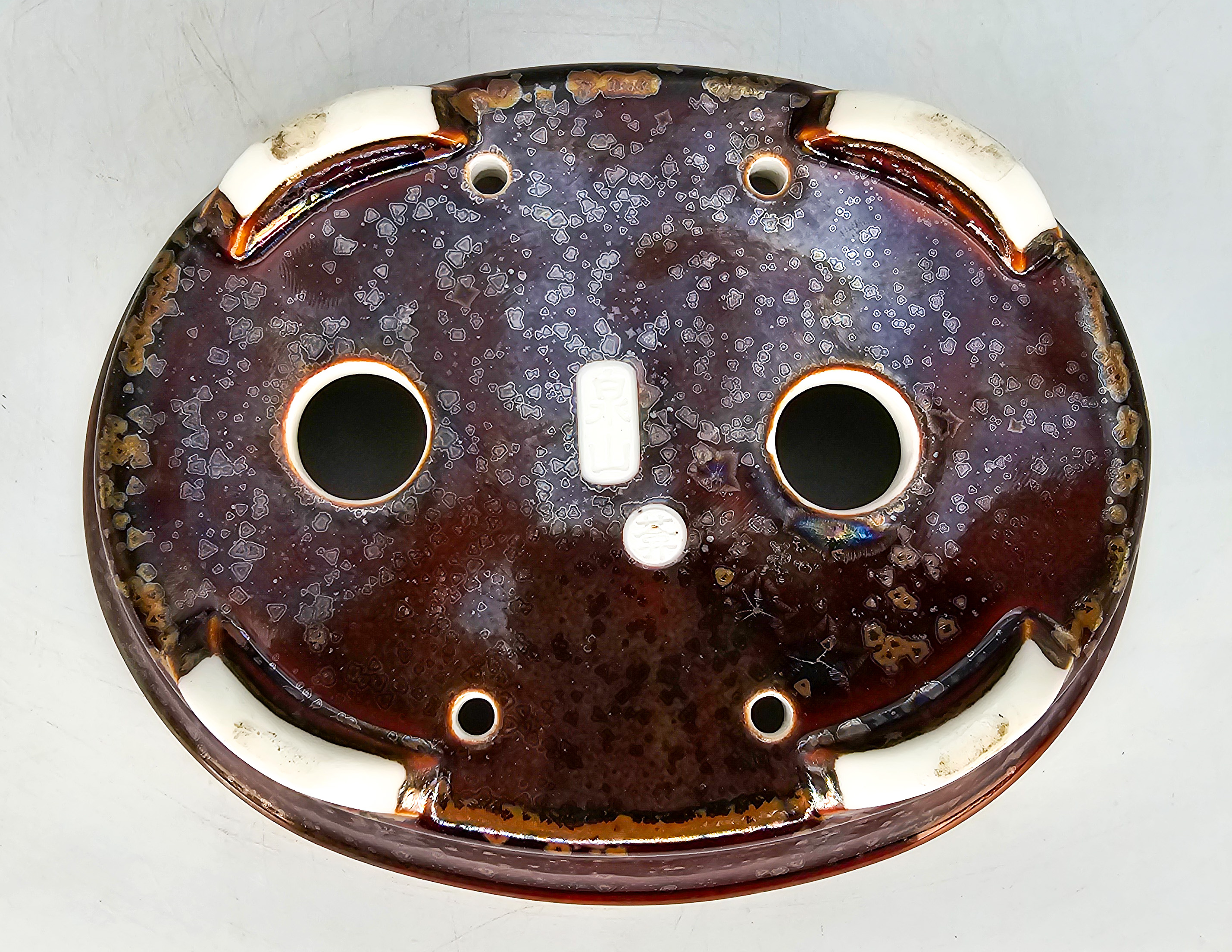 Bonsaischale Senzan 18x14,4x5,5cm